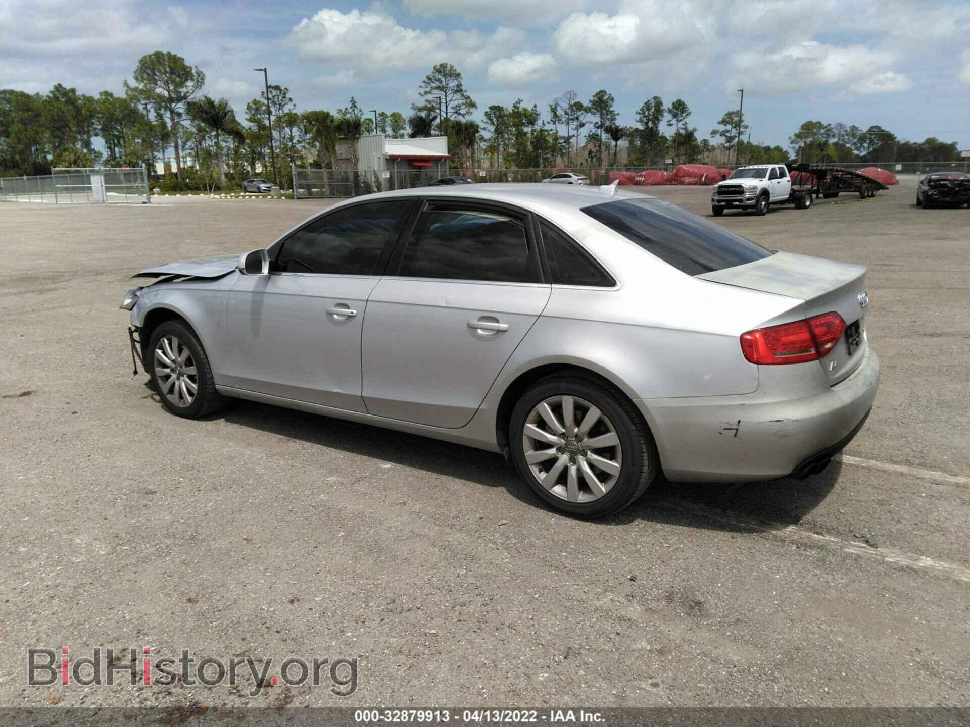 2012 AUDI A4 - VIN: WAUAFAFL5CN013048 - Фото 3
