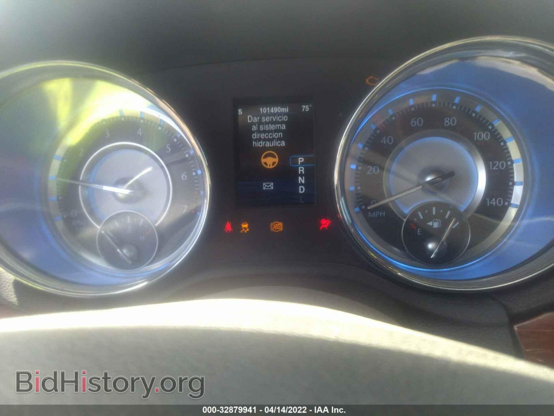 2014 CHRYSLER 300 - VIN: 2C3CCAAG2EH378821 - Фото 7