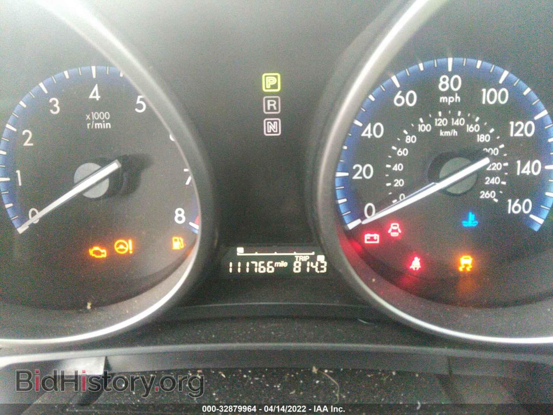 2012 MAZDA MAZDA3 - VIN: JM1BL1W83C1569331 - Фото 7