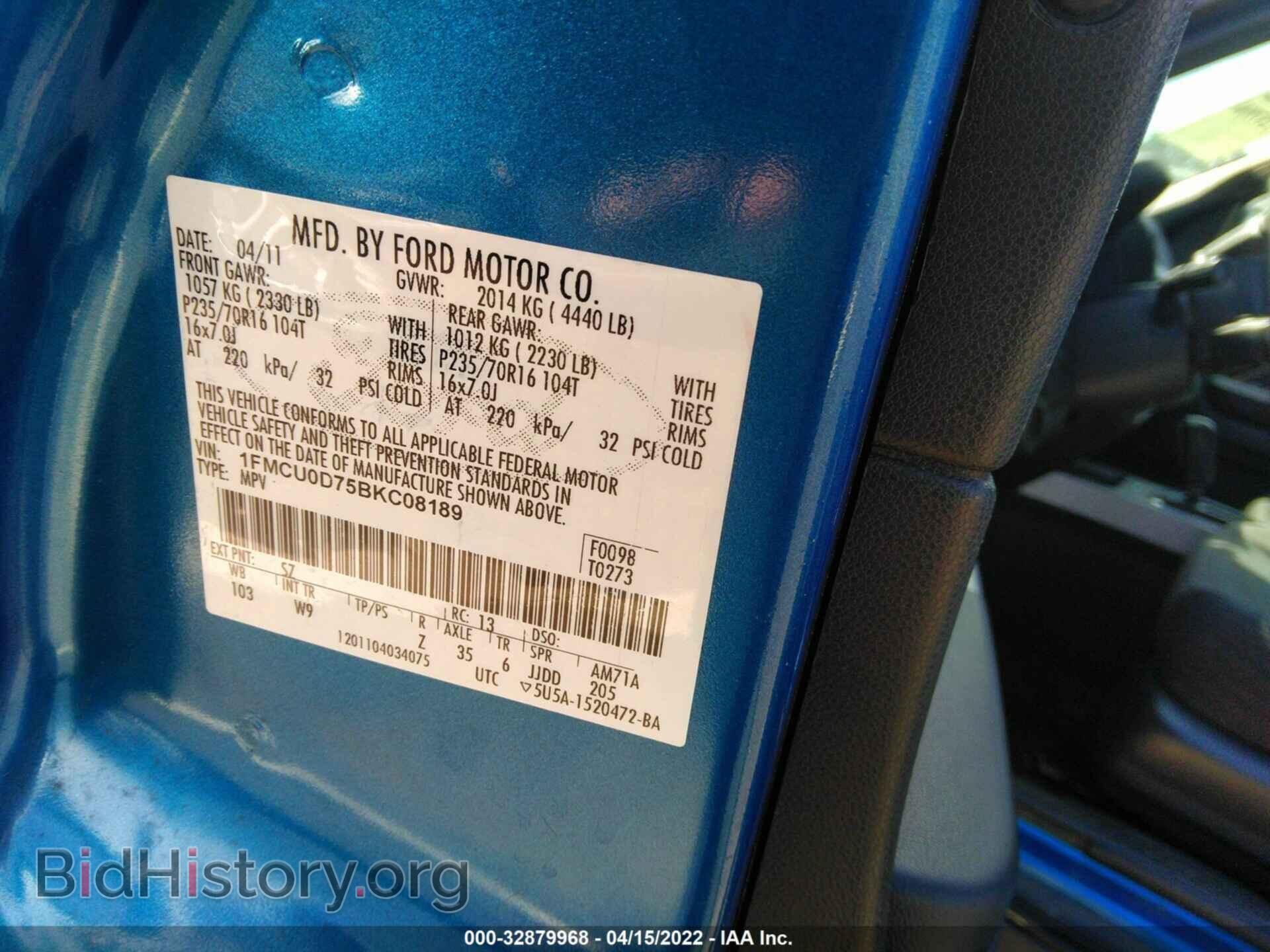2011 FORD ESCAPE - VIN: 1FMCU0D75BKC08189 - Photo 9