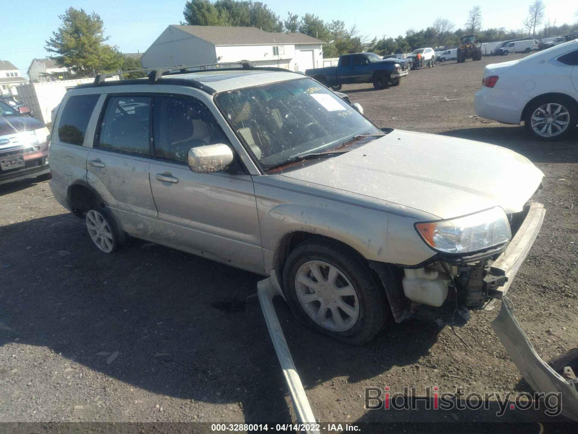 Photo JF1SG65617H727444 - SUBARU FORESTER 2007