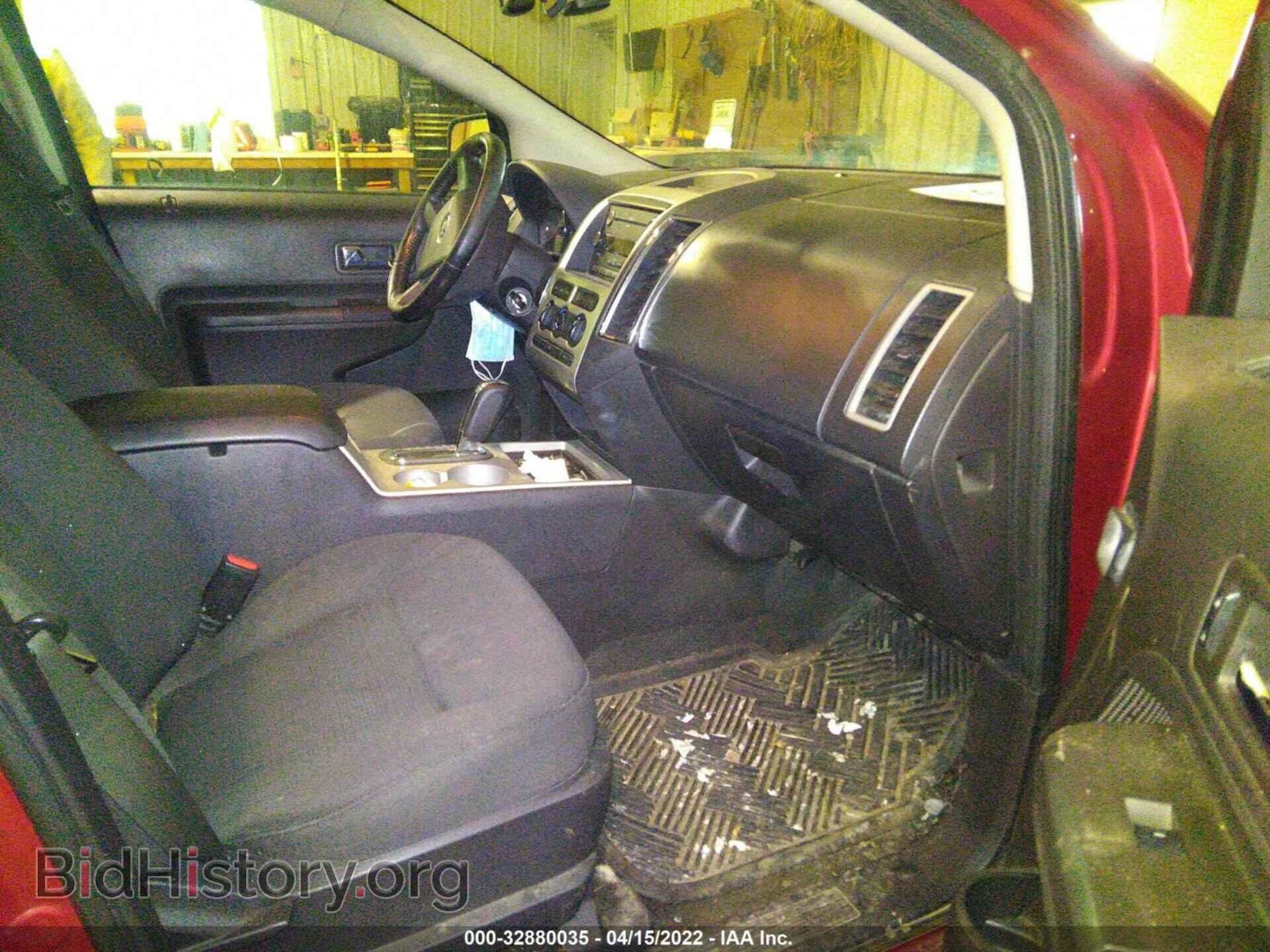 2007 FORD EDGE - VIN: 2FMDK38C37BB27759 - Photo 5