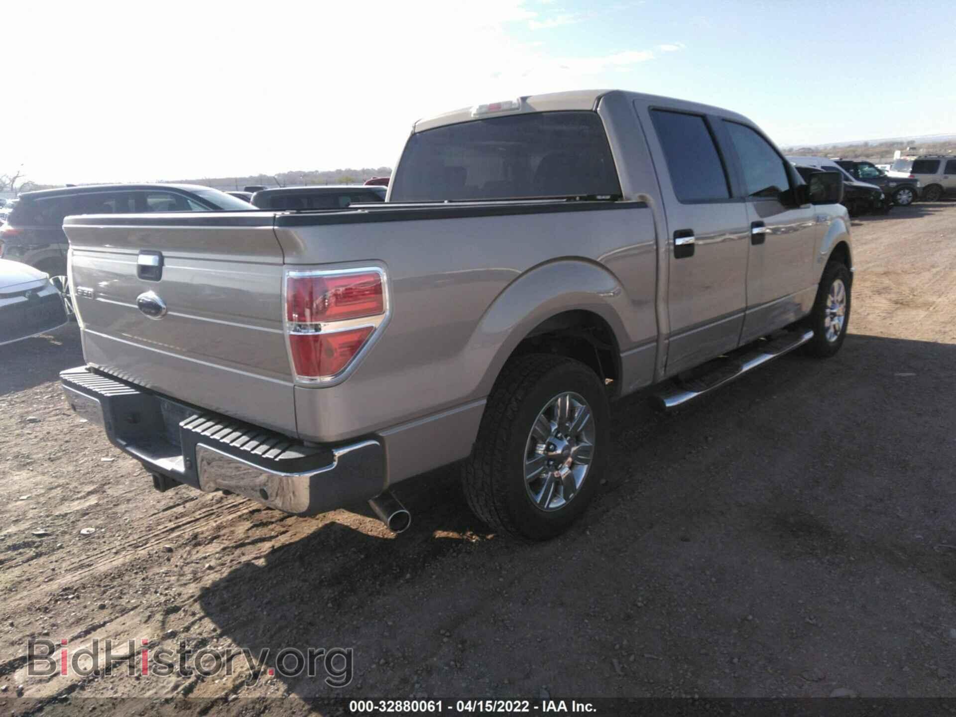 2009 FORD F-150 - VIN: 1FTRW12859FA80307 - Фото 4