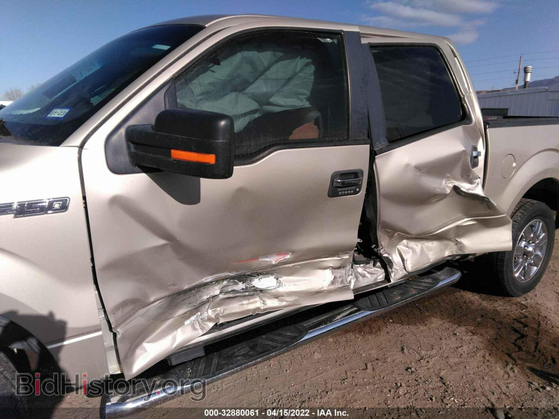 2009 FORD F-150 - VIN: 1FTRW12859FA80307 - Фото 6