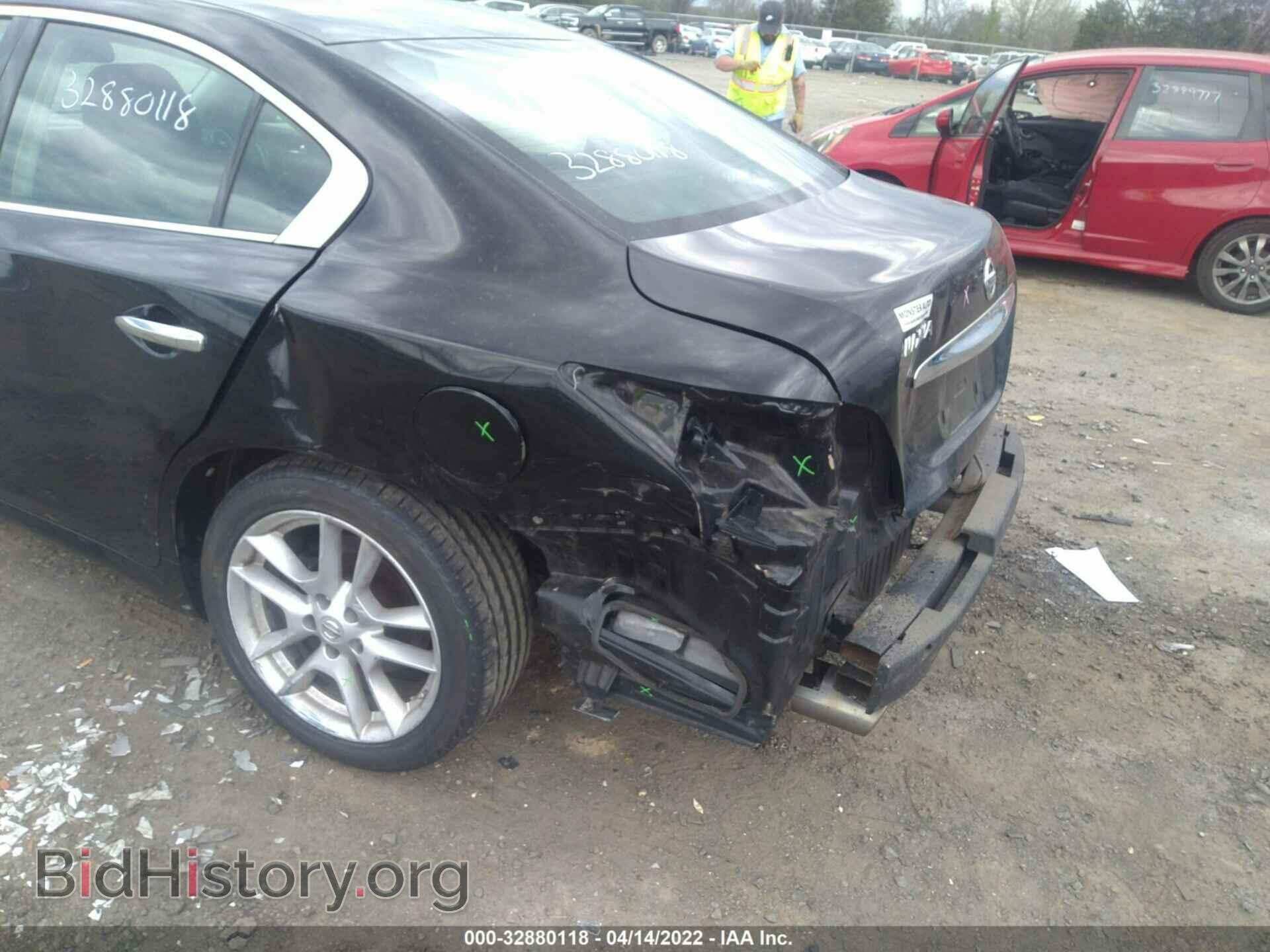 2014 NISSAN MAXIMA - VIN: 1N4AA5AP1EC441884 - Фото 6
