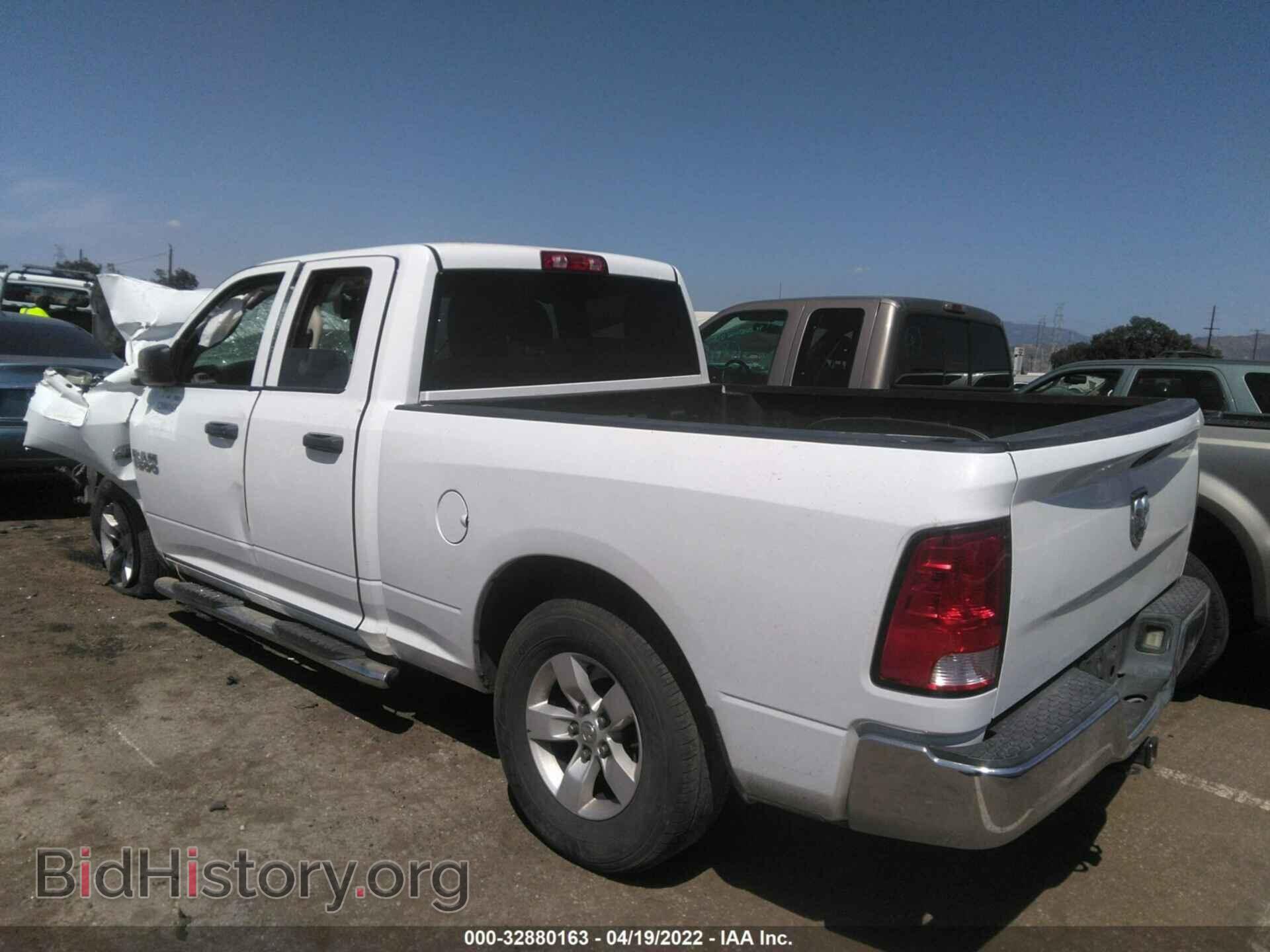 2016 RAM 1500 - VIN: 1C6RR6FT6GS284273 - Photo 3