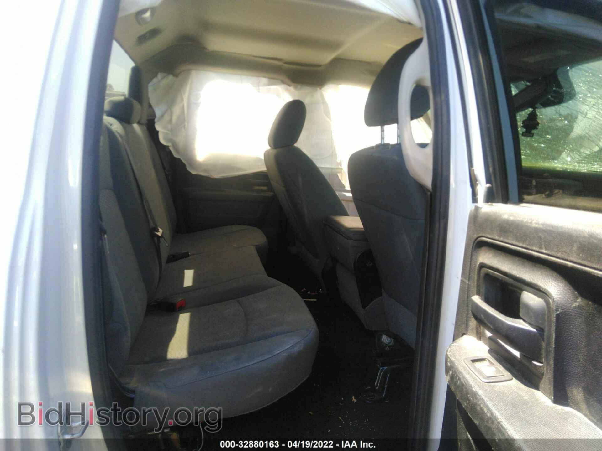 2016 RAM 1500 - VIN: 1C6RR6FT6GS284273 - Photo 8