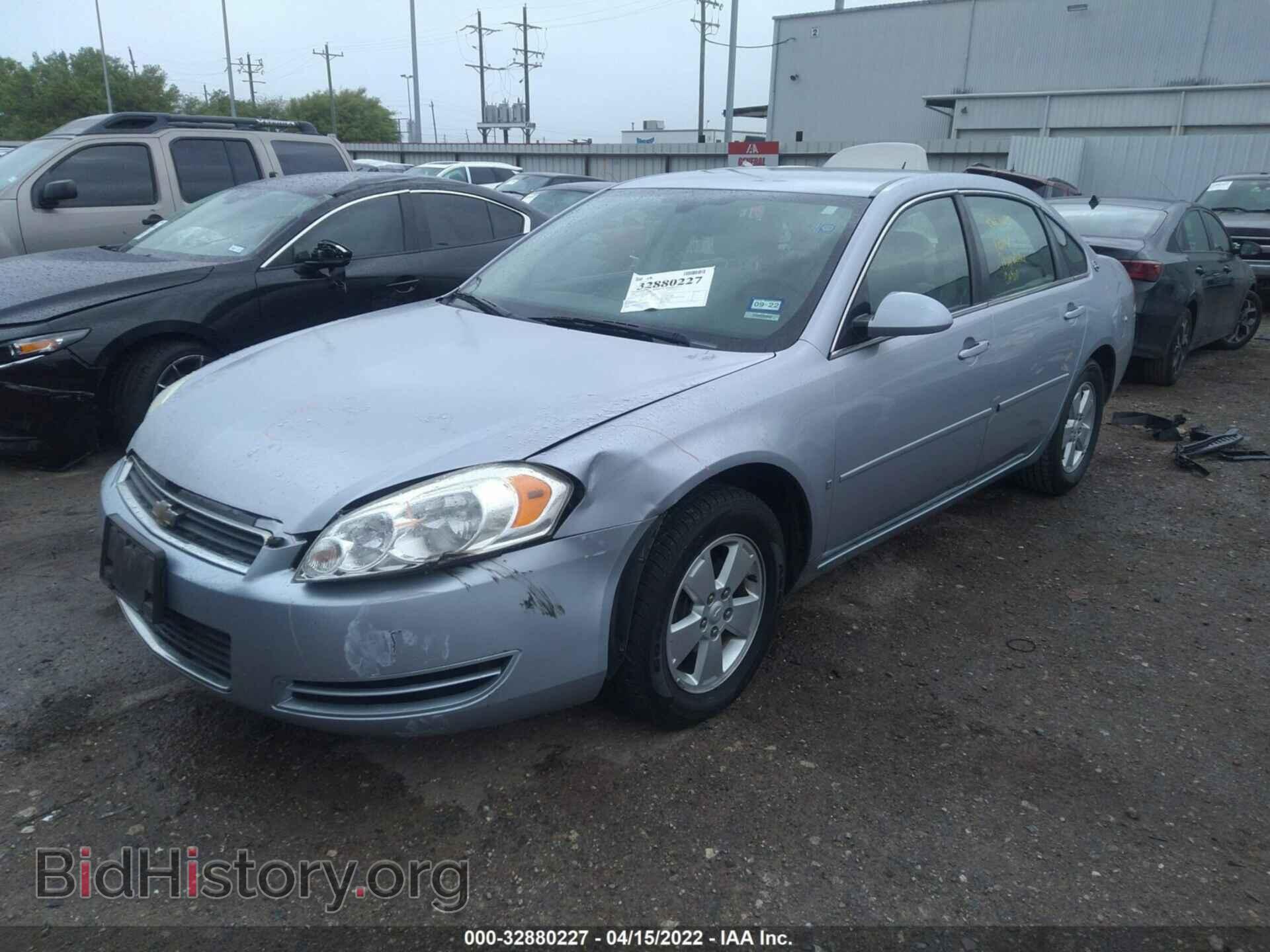 2006 CHEVROLET IMPALA - VIN: 2G1WT58K869147839 - Фото 2