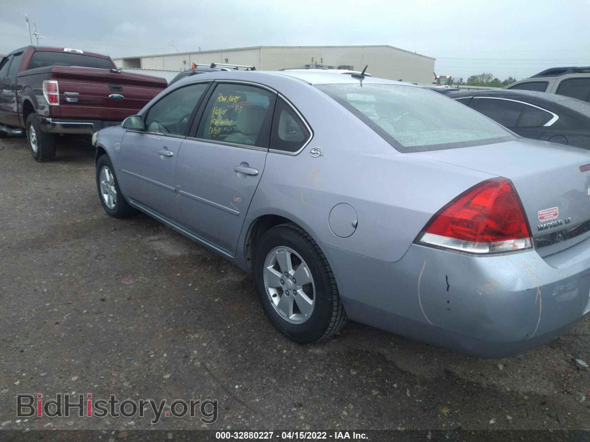 2006 CHEVROLET IMPALA - VIN: 2G1WT58K869147839 - Фото 3