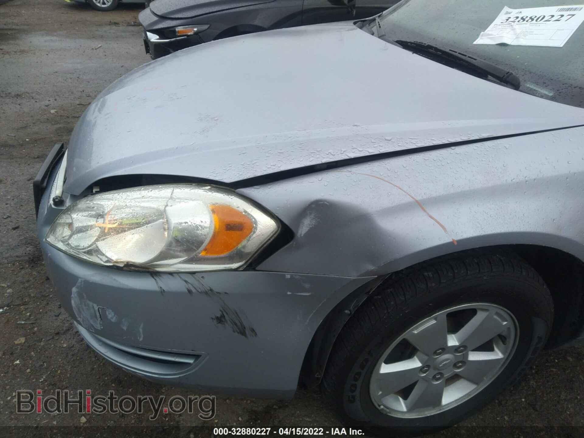 2006 CHEVROLET IMPALA - VIN: 2G1WT58K869147839 - Фото 6