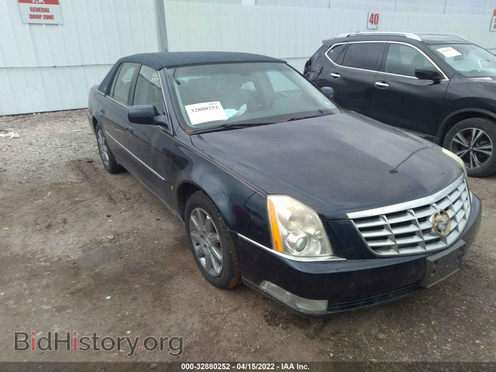 Фотография 1G6KD57Y56U234287 - CADILLAC DTS 2006