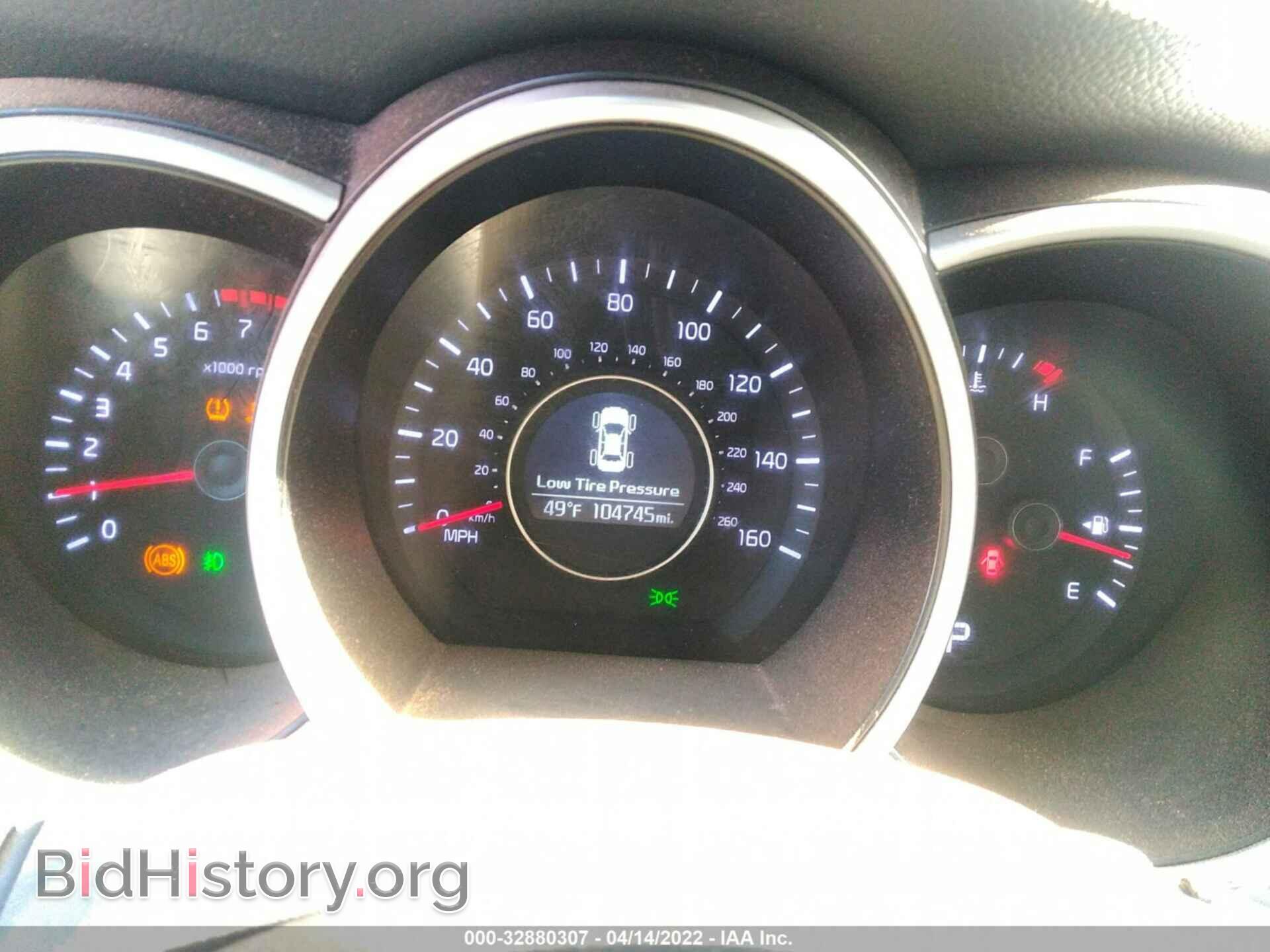 2015 KIA OPTIMA - VIN: KNAGM4A78F5659099 - Фото 7