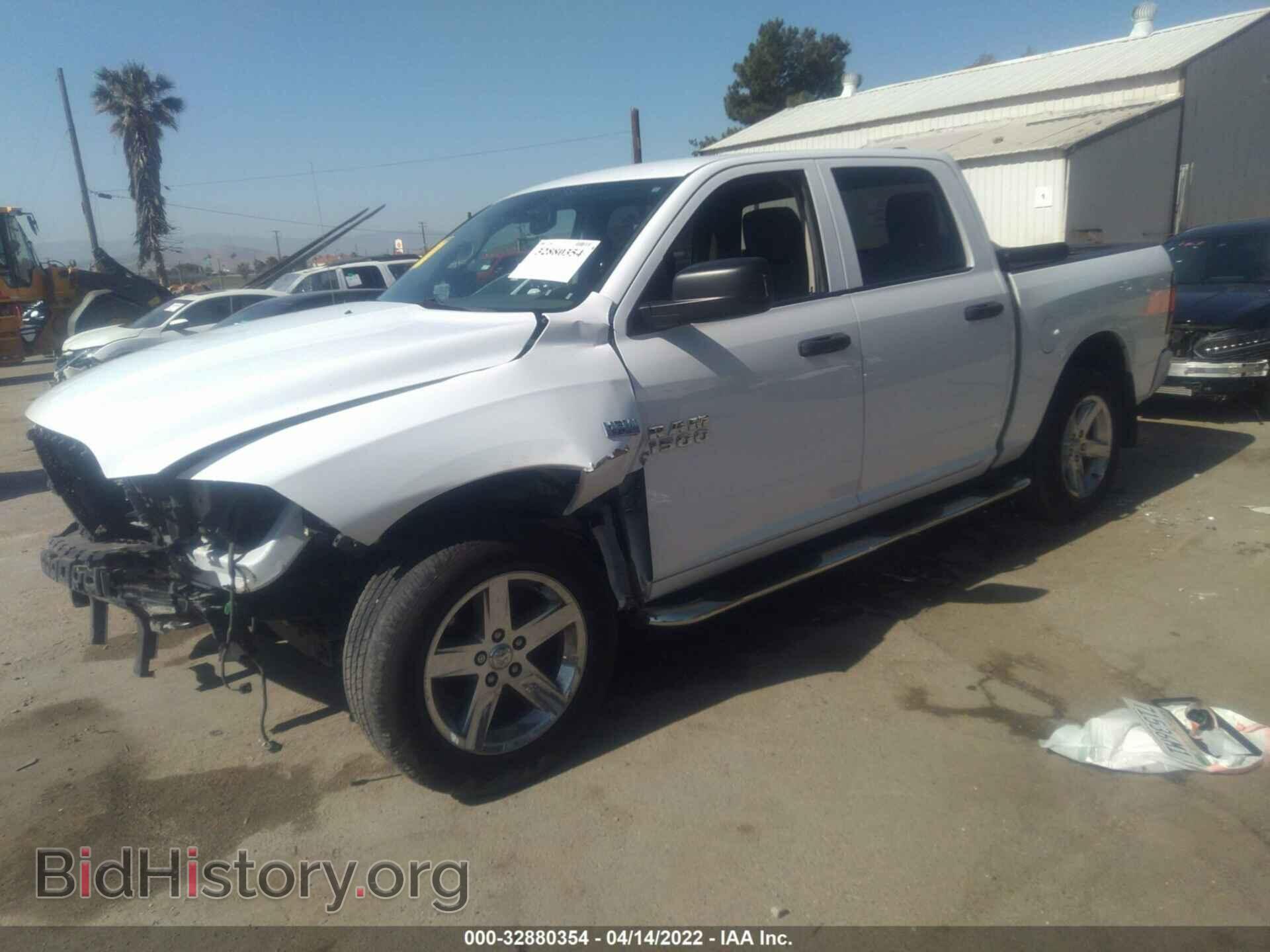 2013 RAM 1500 - VIN: 1C6RR6KT8DS674373 - Photo 2