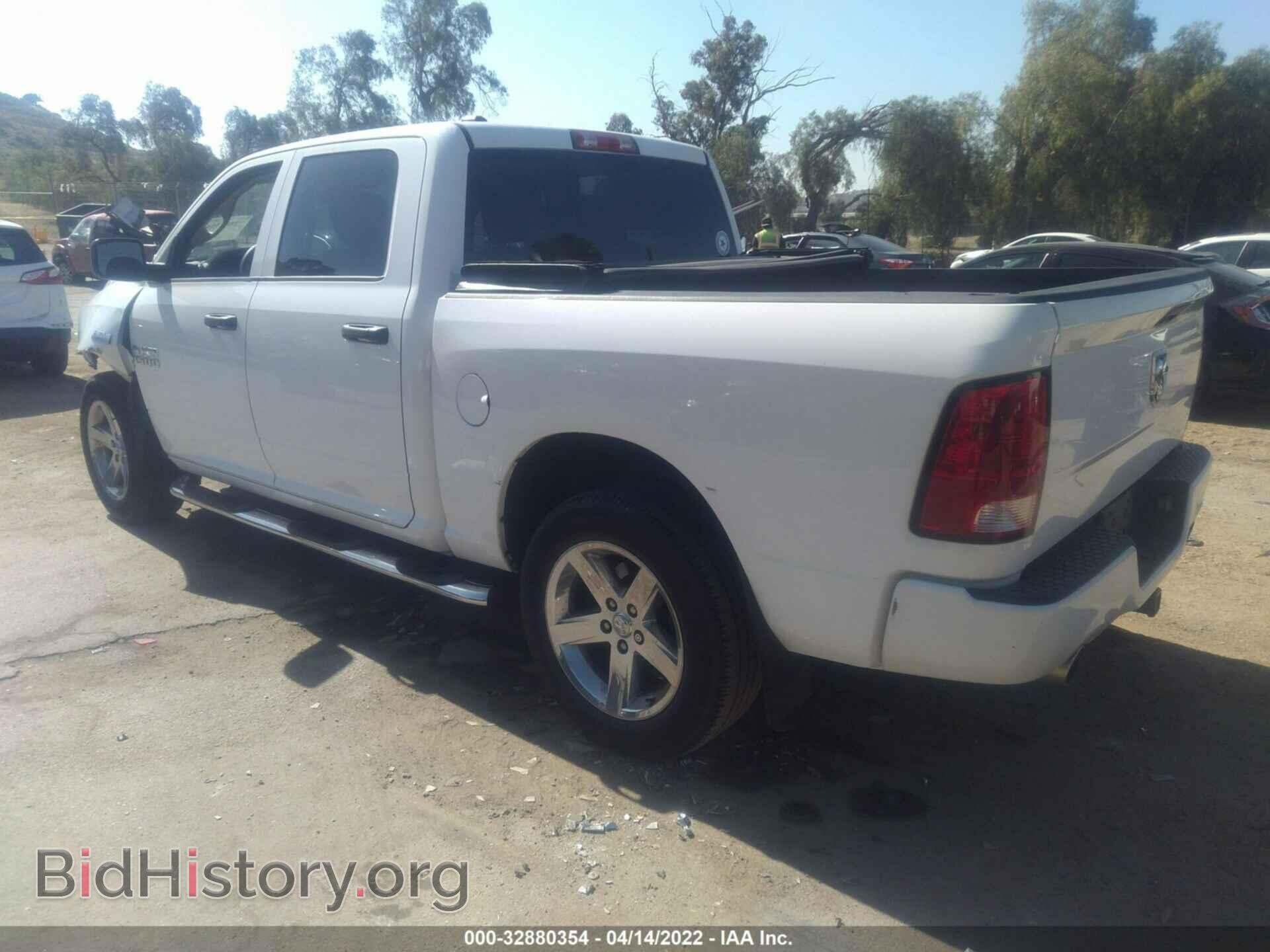 2013 RAM 1500 - VIN: 1C6RR6KT8DS674373 - Photo 3