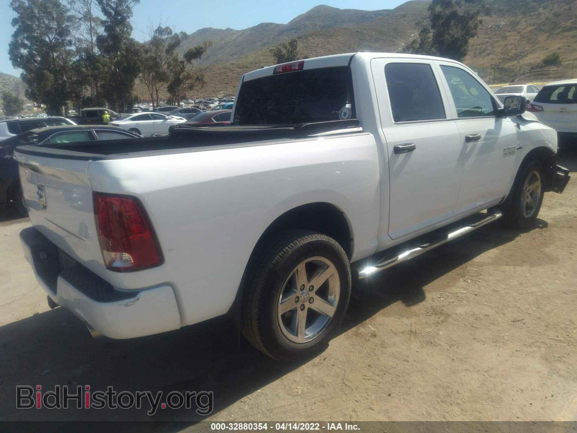 2013 RAM 1500 - VIN: 1C6RR6KT8DS674373 - Photo 4