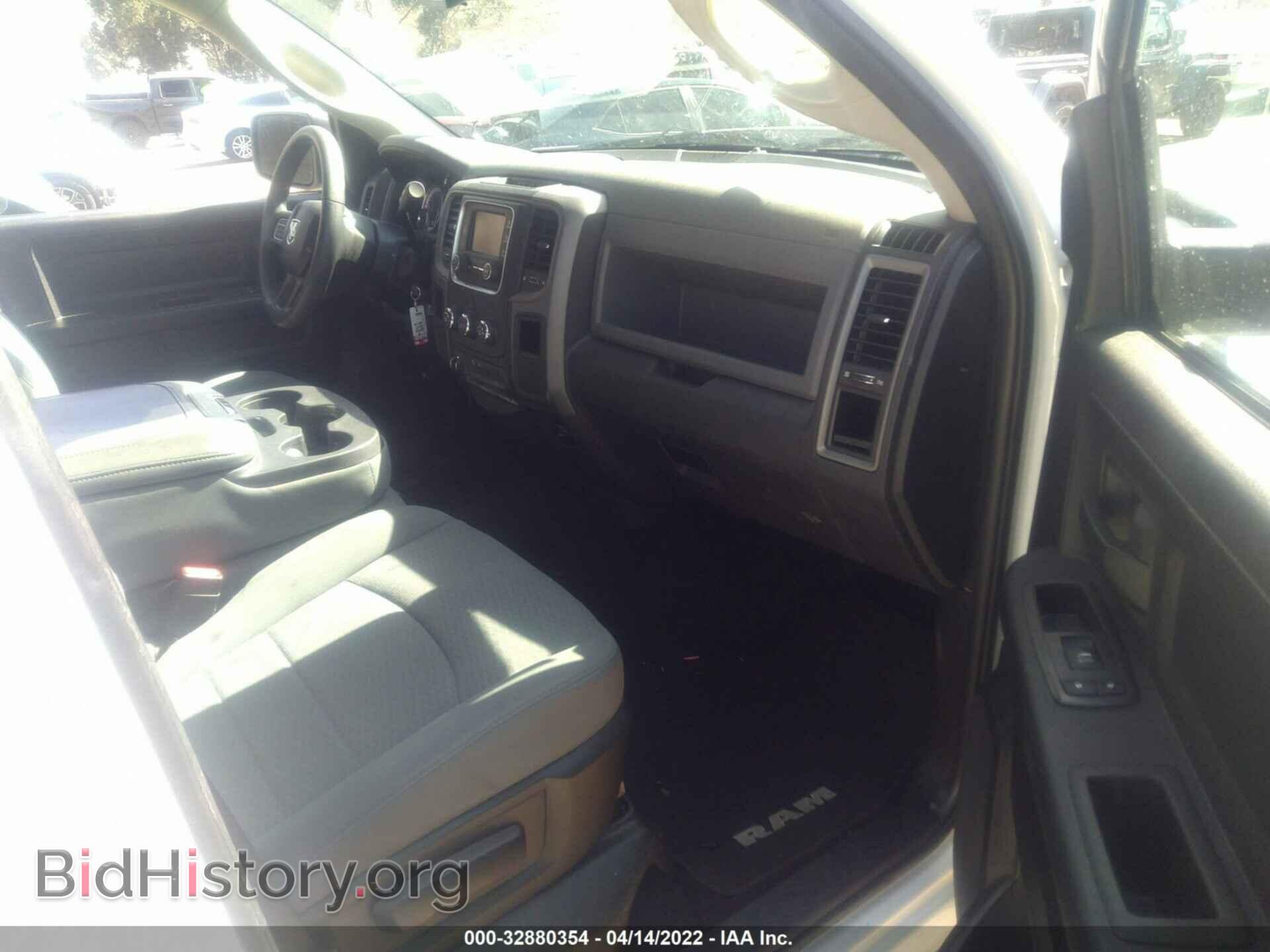 2013 RAM 1500 - VIN: 1C6RR6KT8DS674373 - Photo 5