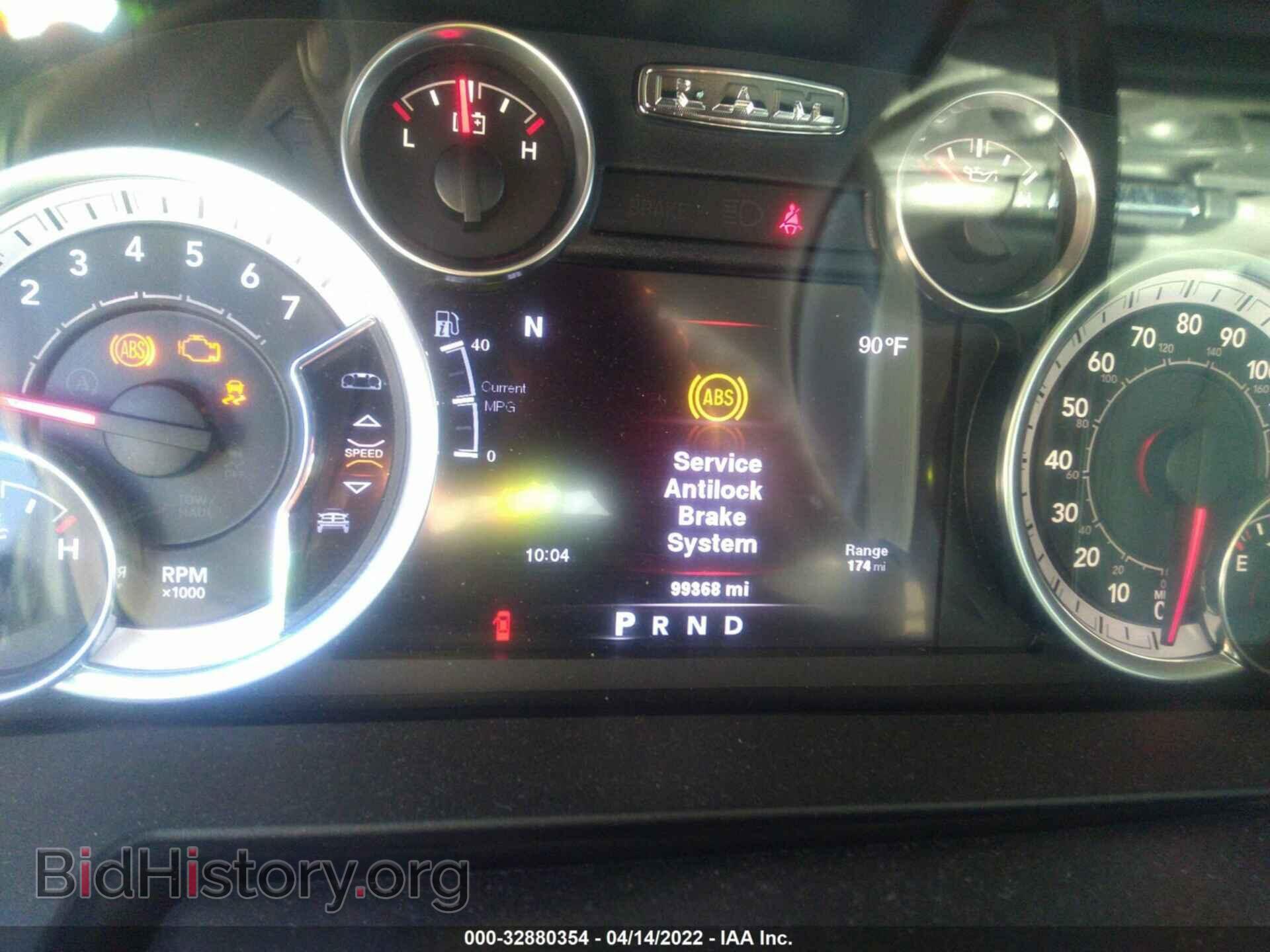 2013 RAM 1500 - VIN: 1C6RR6KT8DS674373 - Photo 7