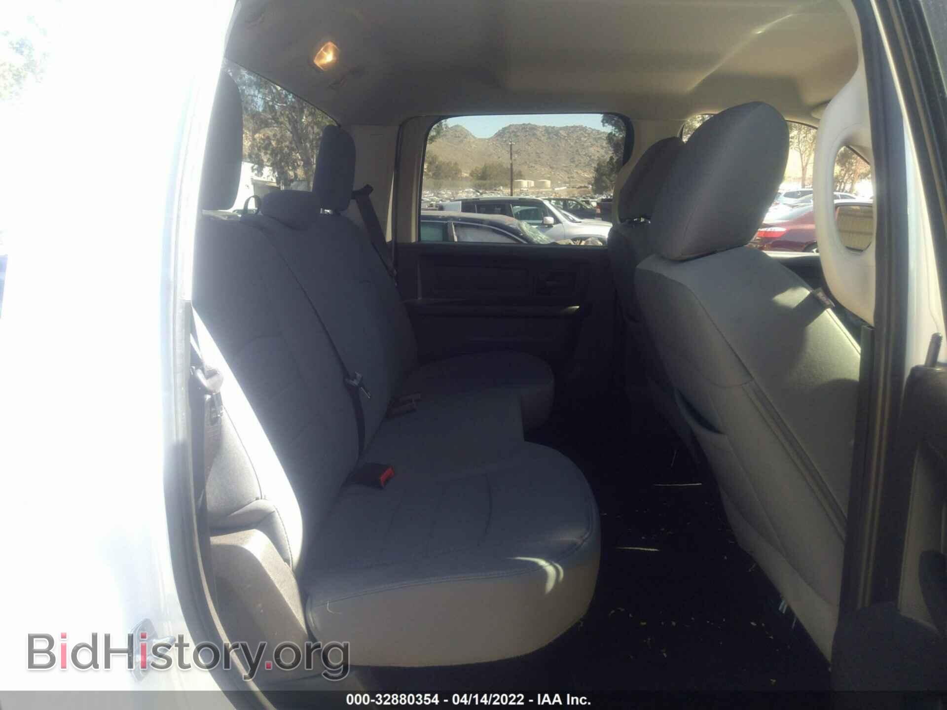 2013 RAM 1500 - VIN: 1C6RR6KT8DS674373 - Photo 8