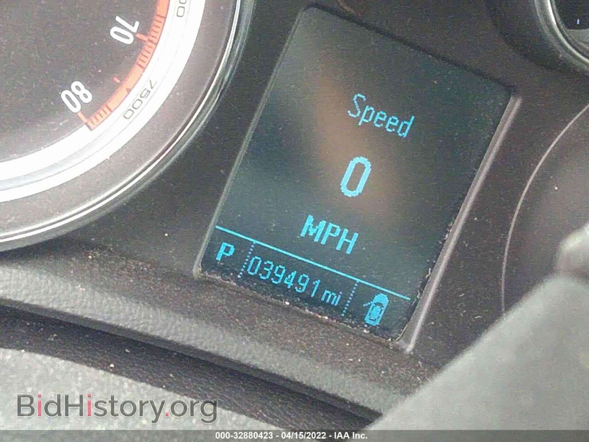 2015 BUICK ENCORE - VIN: KL4CJBSB8FB175785 - Фото 7