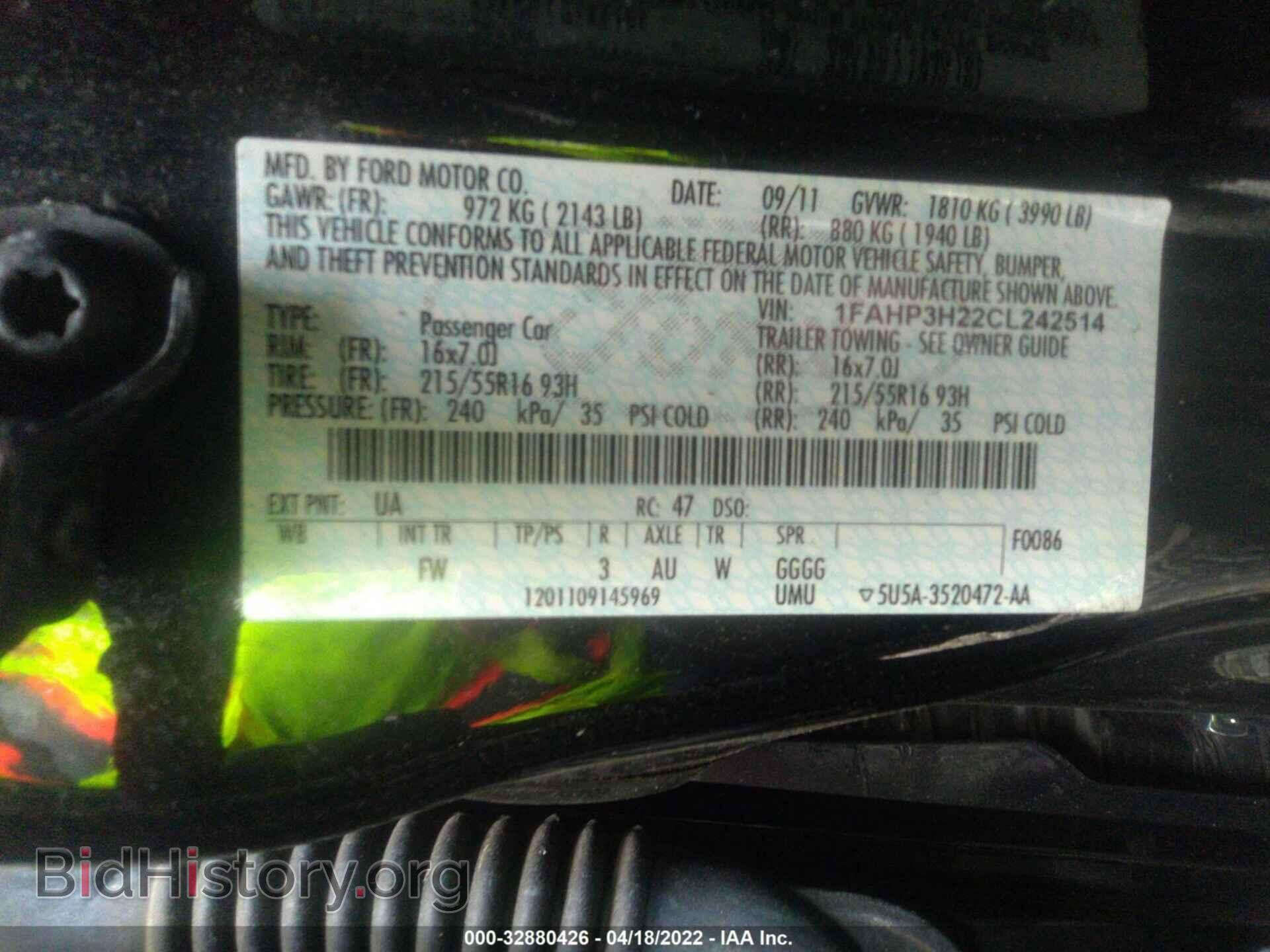 2012 FORD FOCUS - VIN: 1FAHP3H22CL242514 - Фото 9