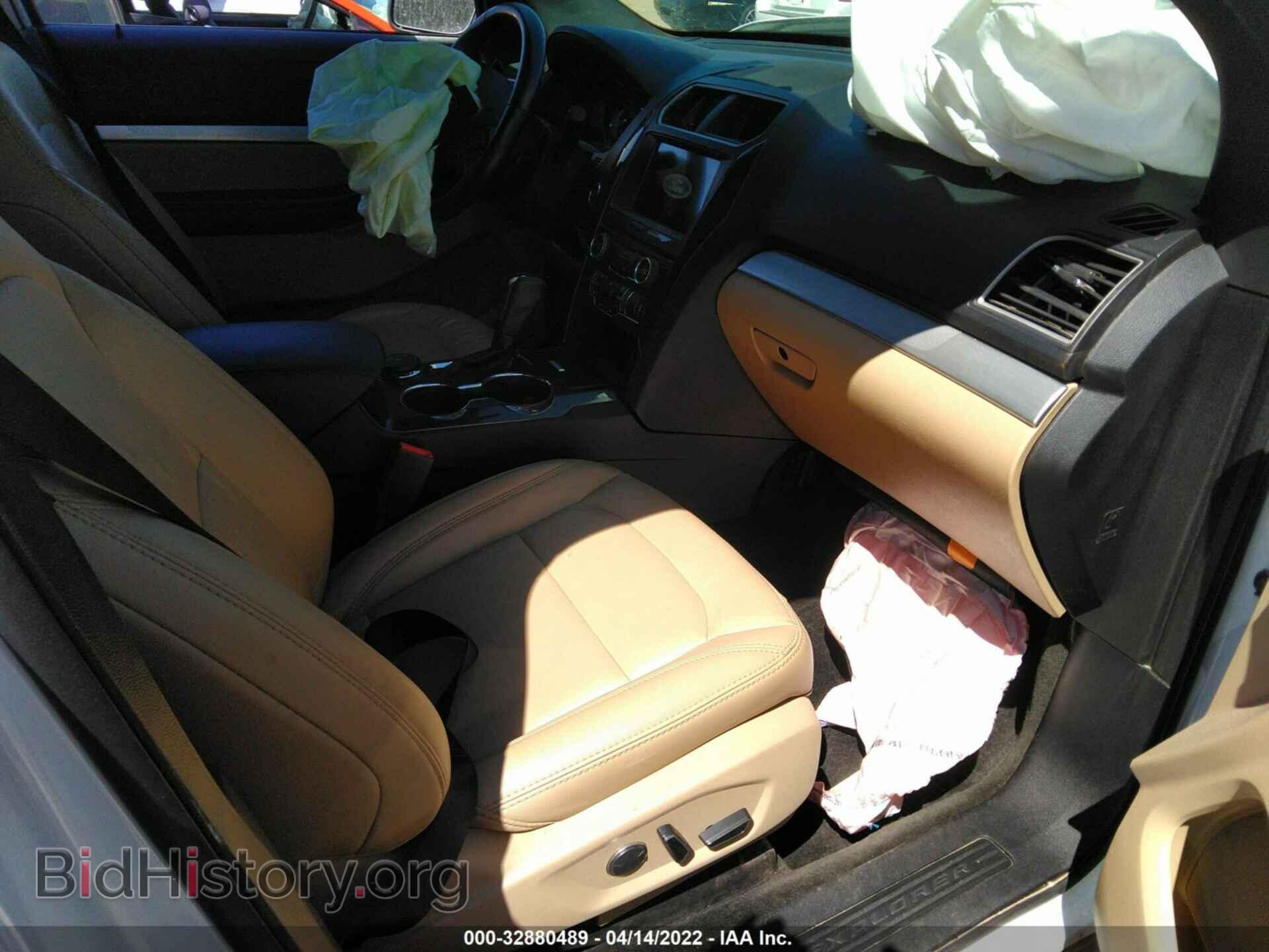 2017 FORD EXPLORER - VIN: 1FM5K8D86HGD44736 - Photo 5