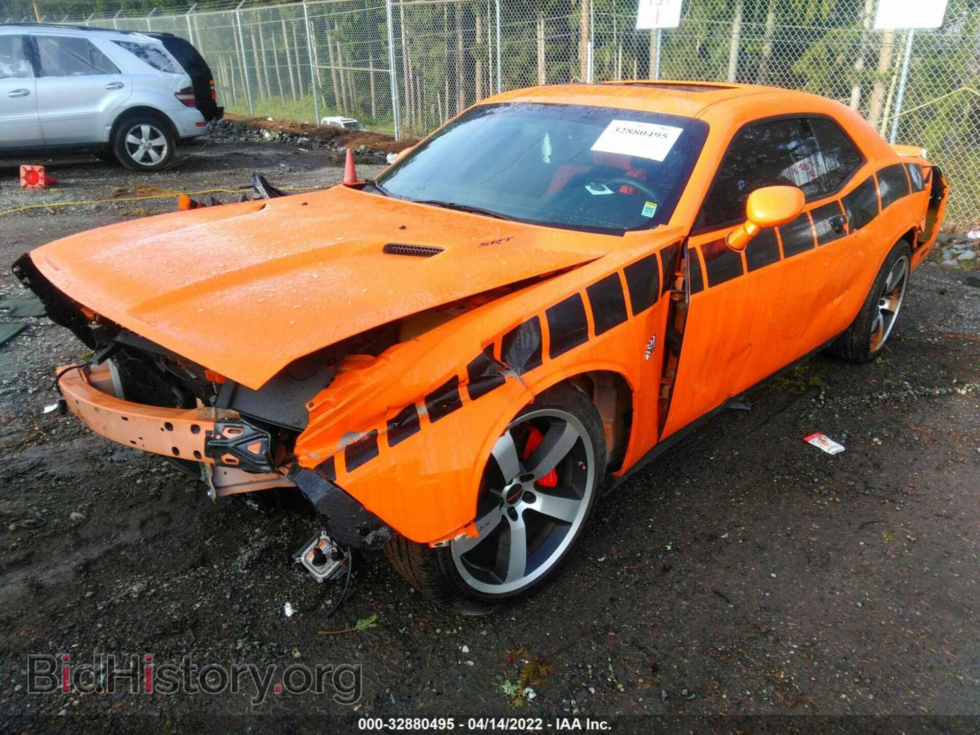2012 DODGE CHALLENGER - VIN: 2C3CDYCJ9CH137530 - Photo 2