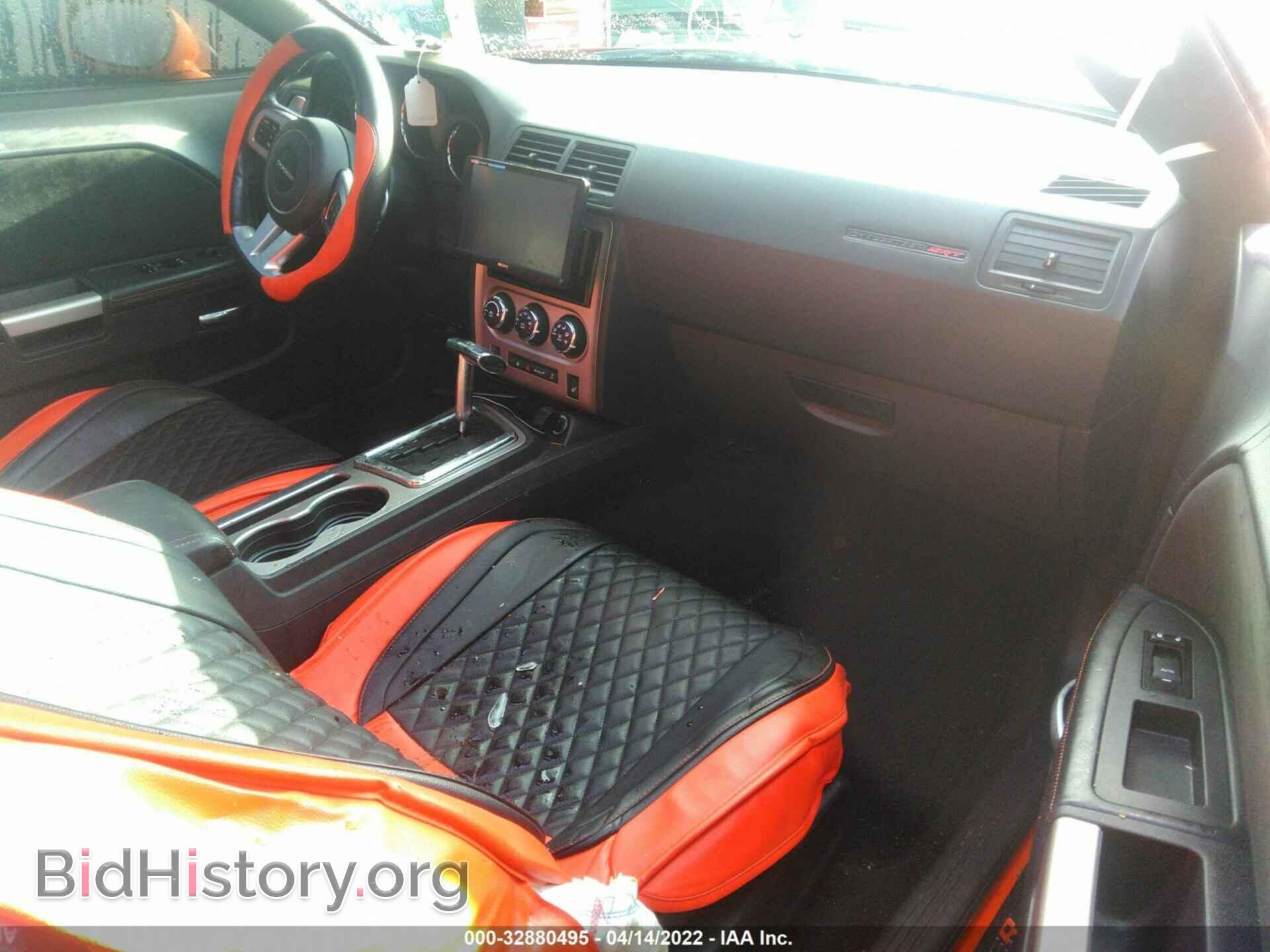 2012 DODGE CHALLENGER - VIN: 2C3CDYCJ9CH137530 - Photo 5