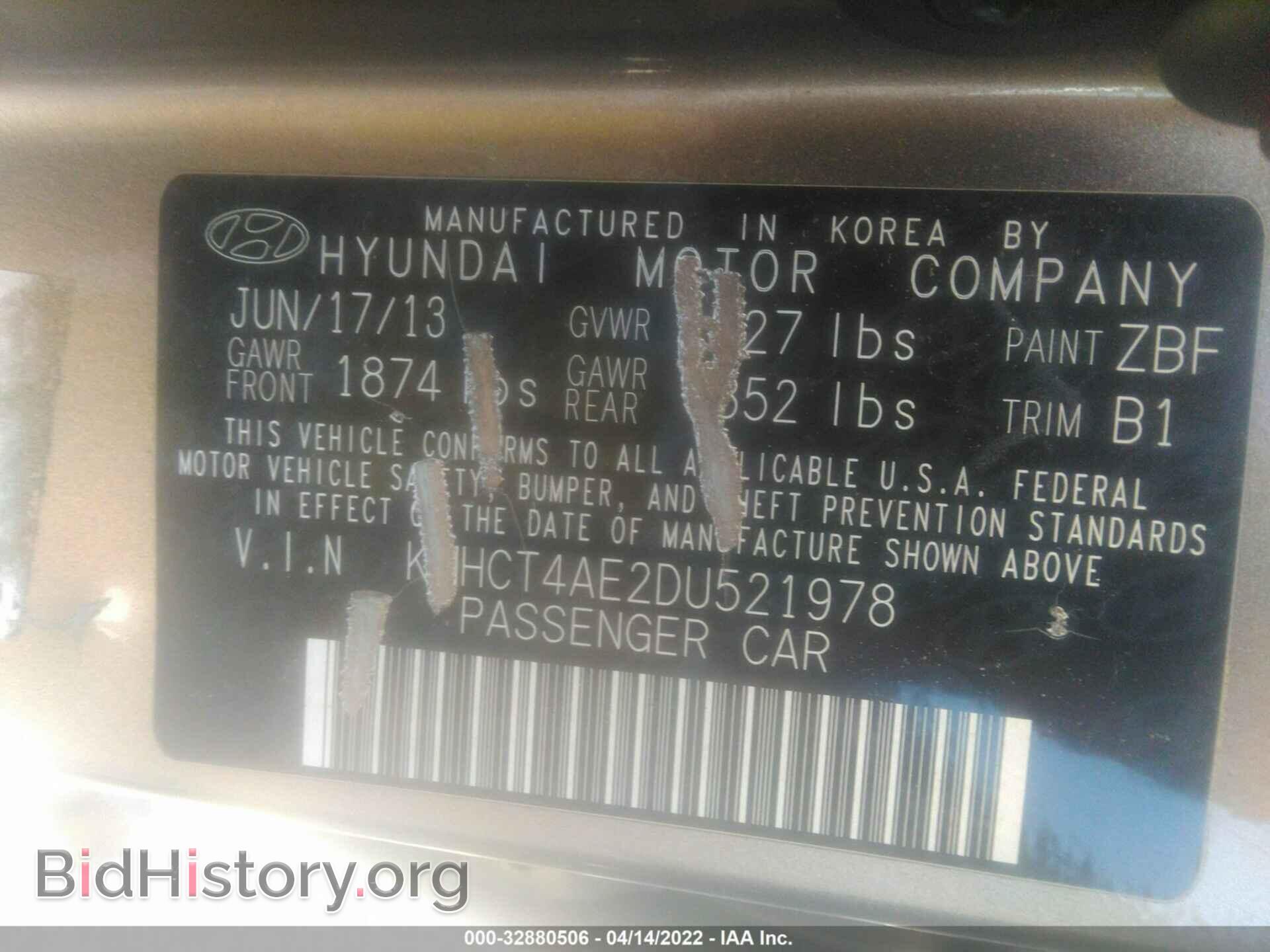 2013 HYUNDAI ACCENT - VIN: KMHCT4AE2DU521978 - Фото 9
