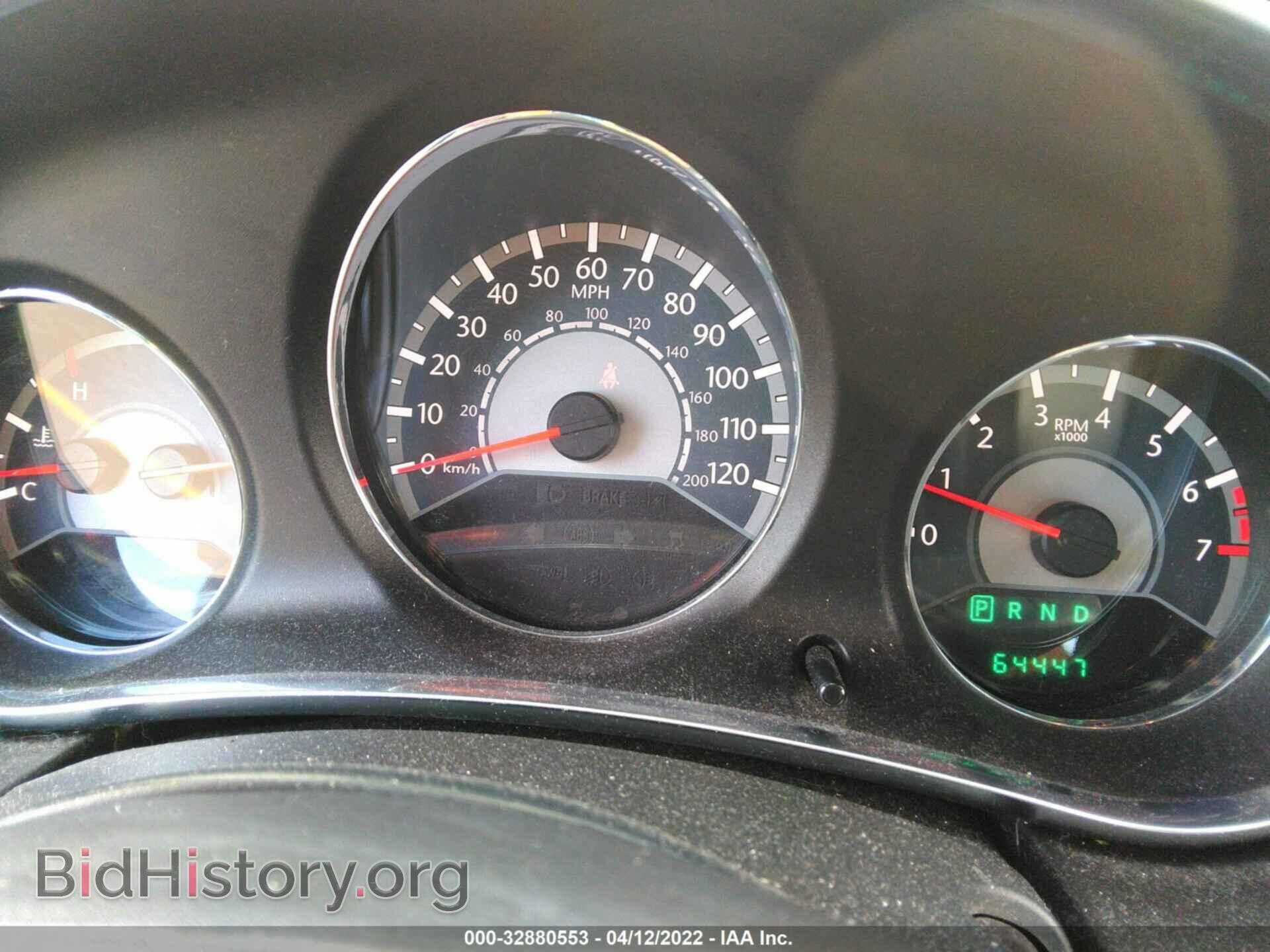 2013 CHRYSLER 200 - VIN: 1C3CCBAB1DN671948 - Фото 7