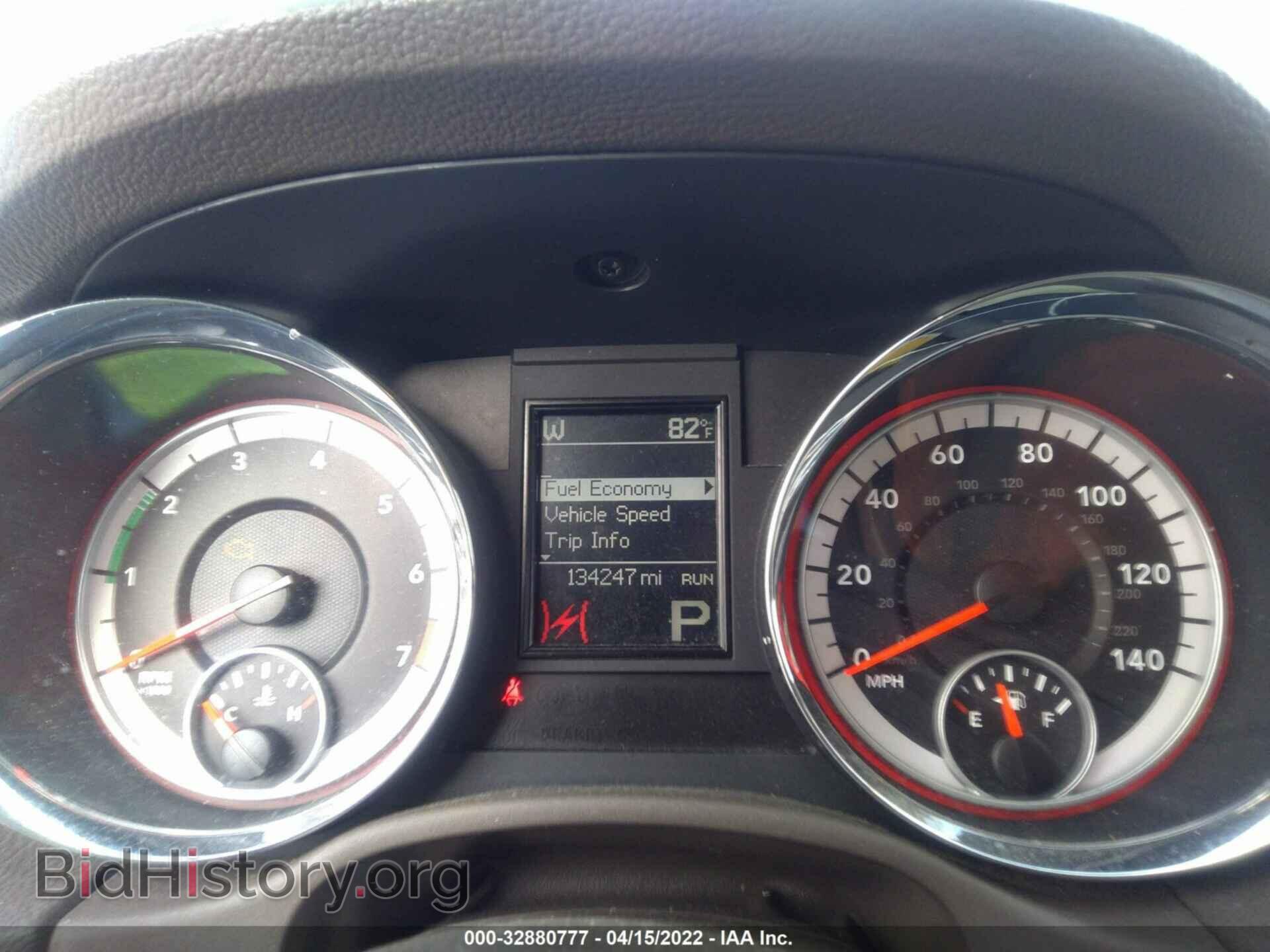 2011 DODGE DURANGO - VIN: 1D4RD2GG3BC653047 - Photo 7