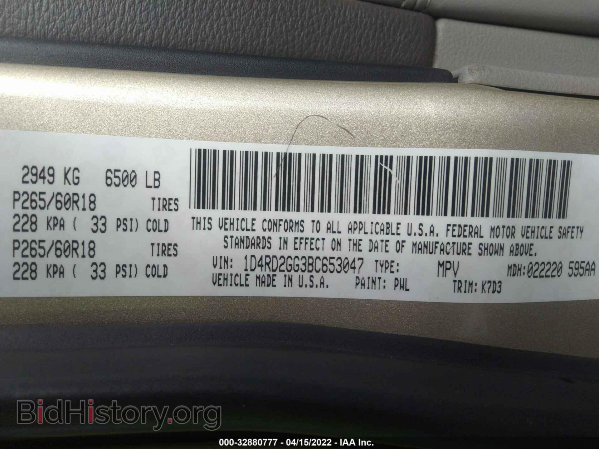 2011 DODGE DURANGO - VIN: 1D4RD2GG3BC653047 - Photo 9