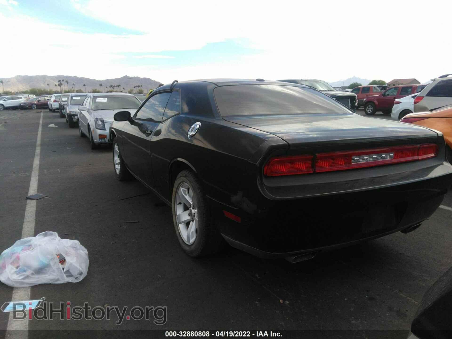 2011 DODGE CHALLENGER - VIN: 2B3CJ4DG0BH508543 - Фото 3