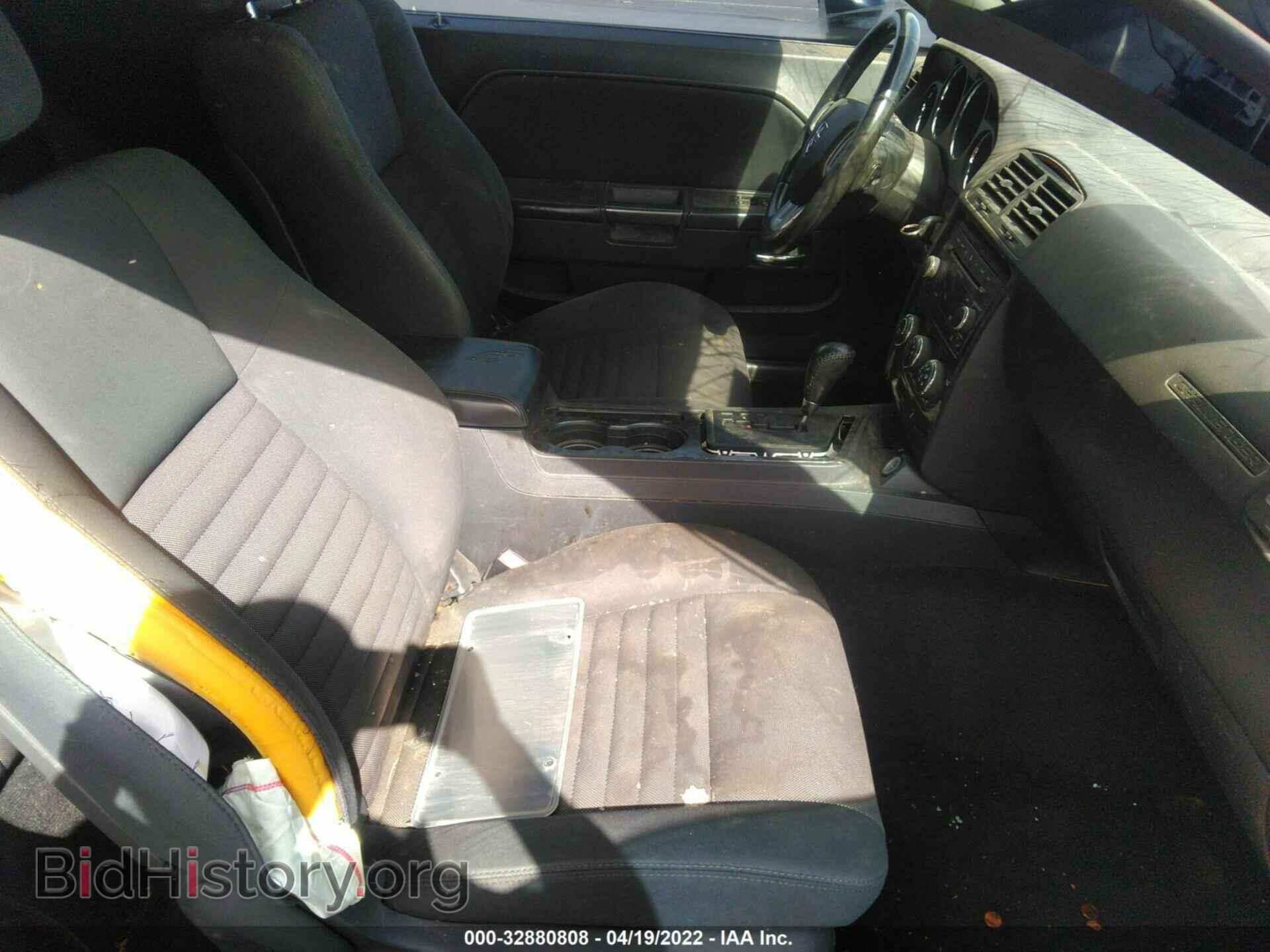 2011 DODGE CHALLENGER - VIN: 2B3CJ4DG0BH508543 - Фото 5