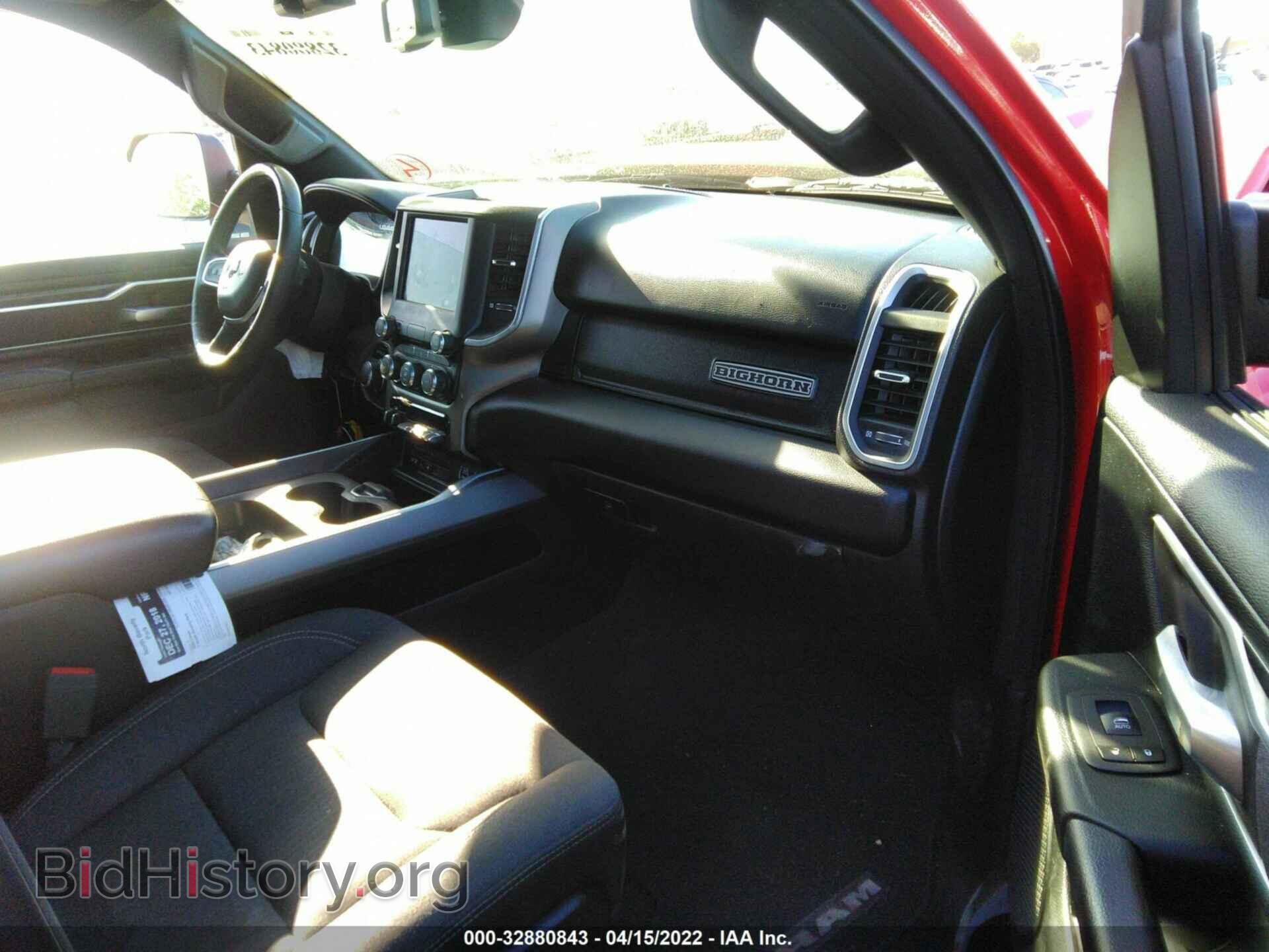 2019 RAM 1500 - VIN: 1C6RREFT6KN590228 - Фото 5