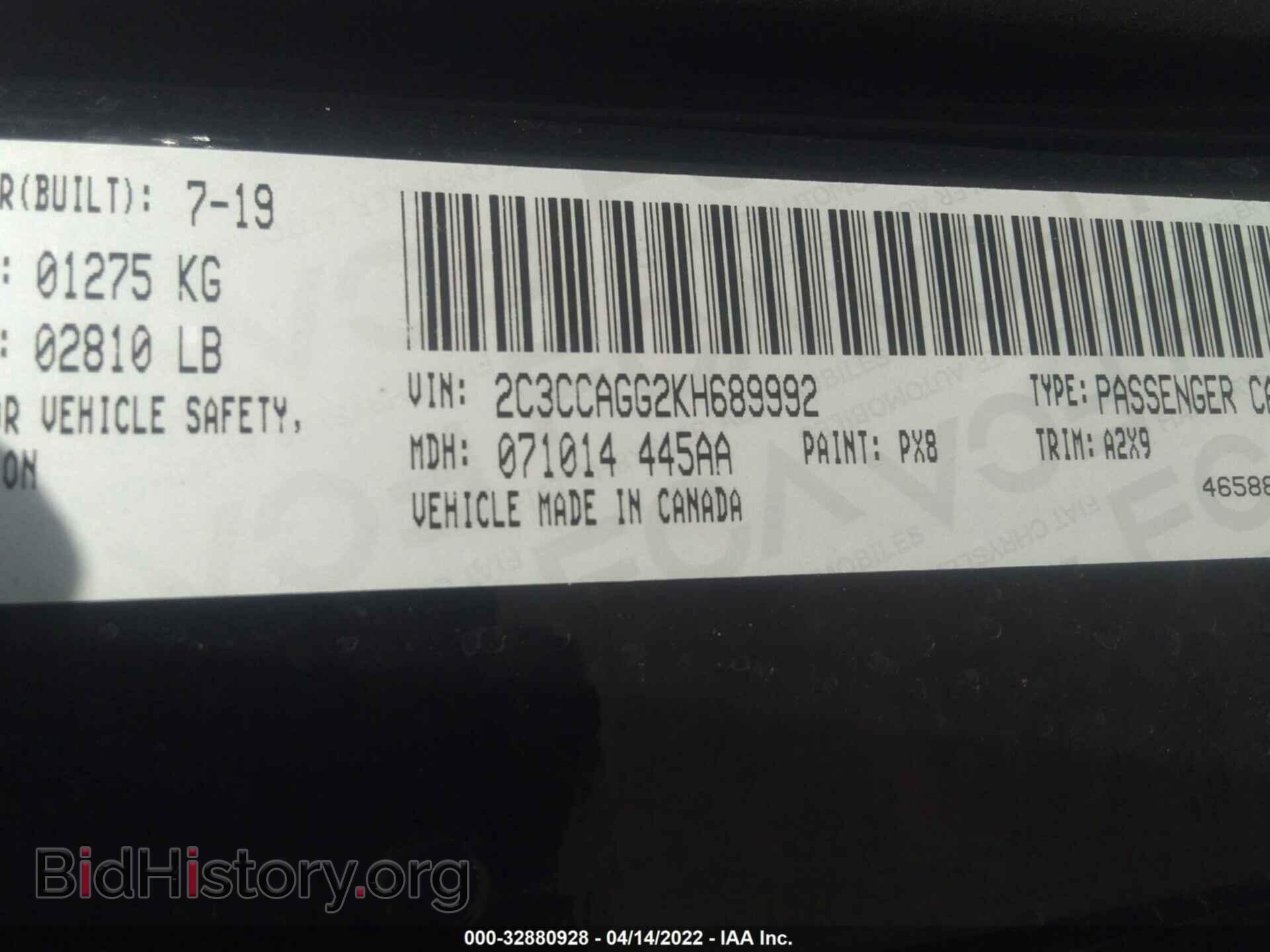2019 CHRYSLER 300 - VIN: 2C3CCAGG2KH689992 - Фото 9