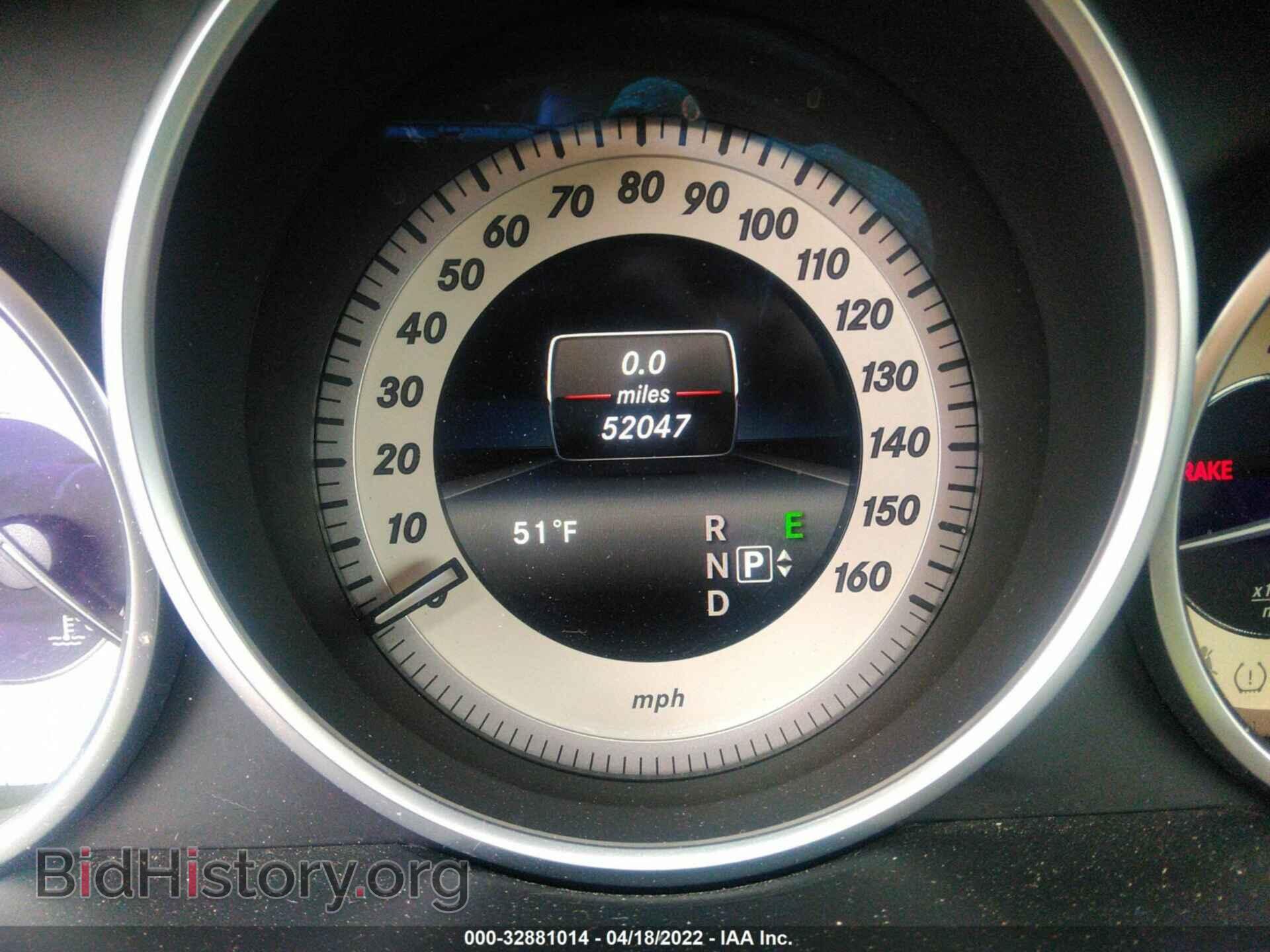 2014 MERCEDES-BENZ E-CLASS - VIN: WDDKK5KF5EF271292 - Фото 7
