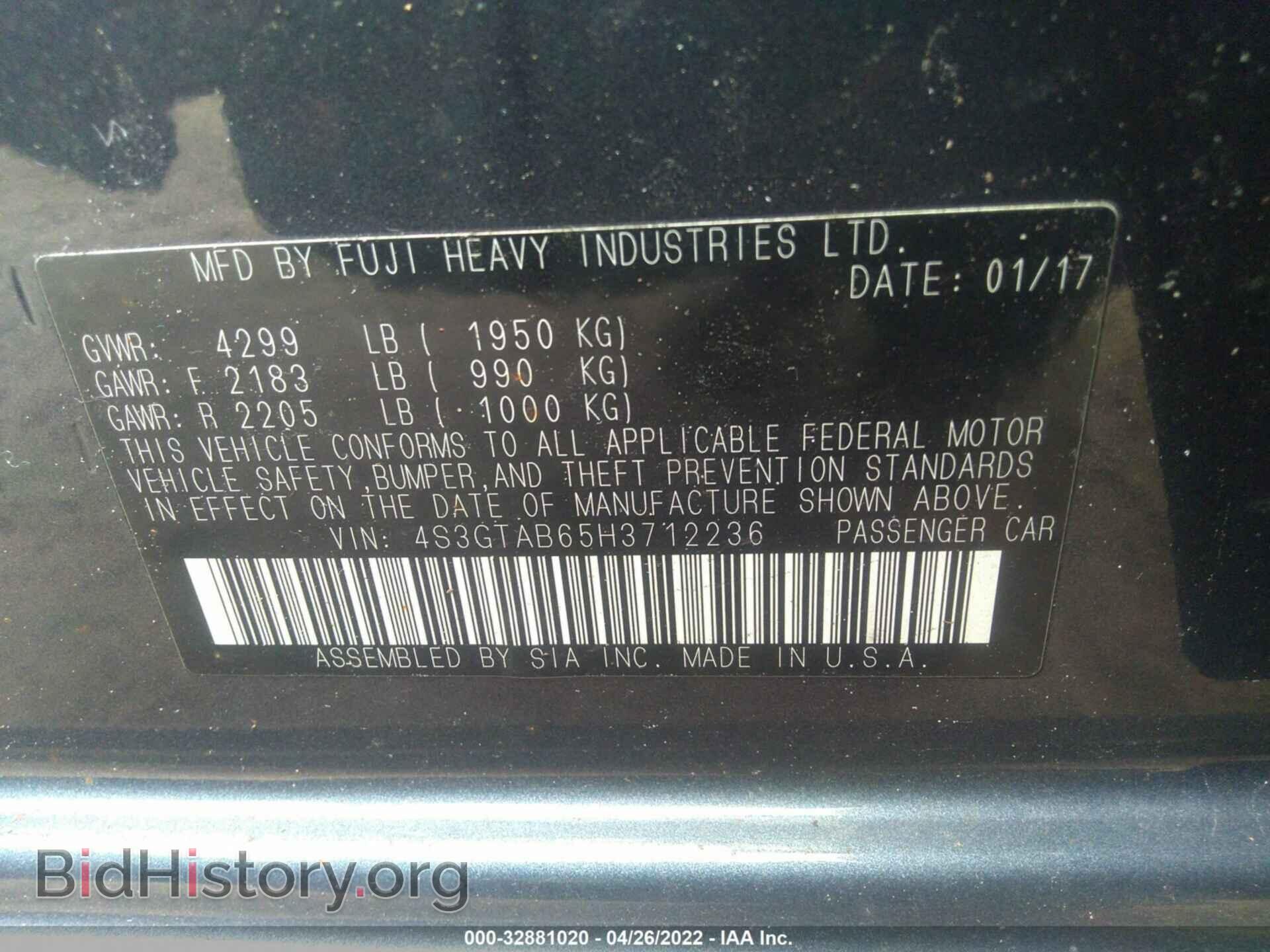 2017 SUBARU IMPREZA - VIN: 4S3GTAB65H3712236 - Фото 9