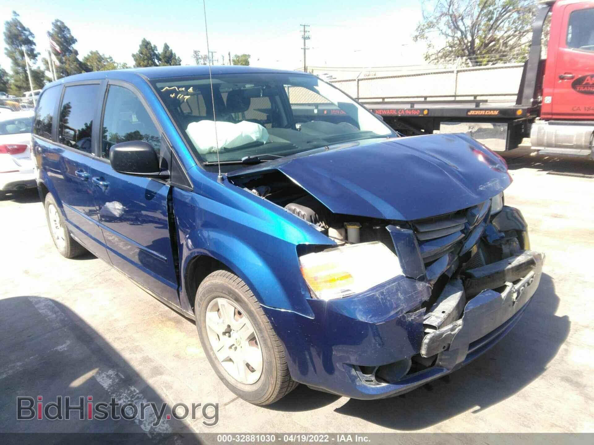 Photo 2D4RN4DE2AR244524 - DODGE GRAND CARAVAN 2010