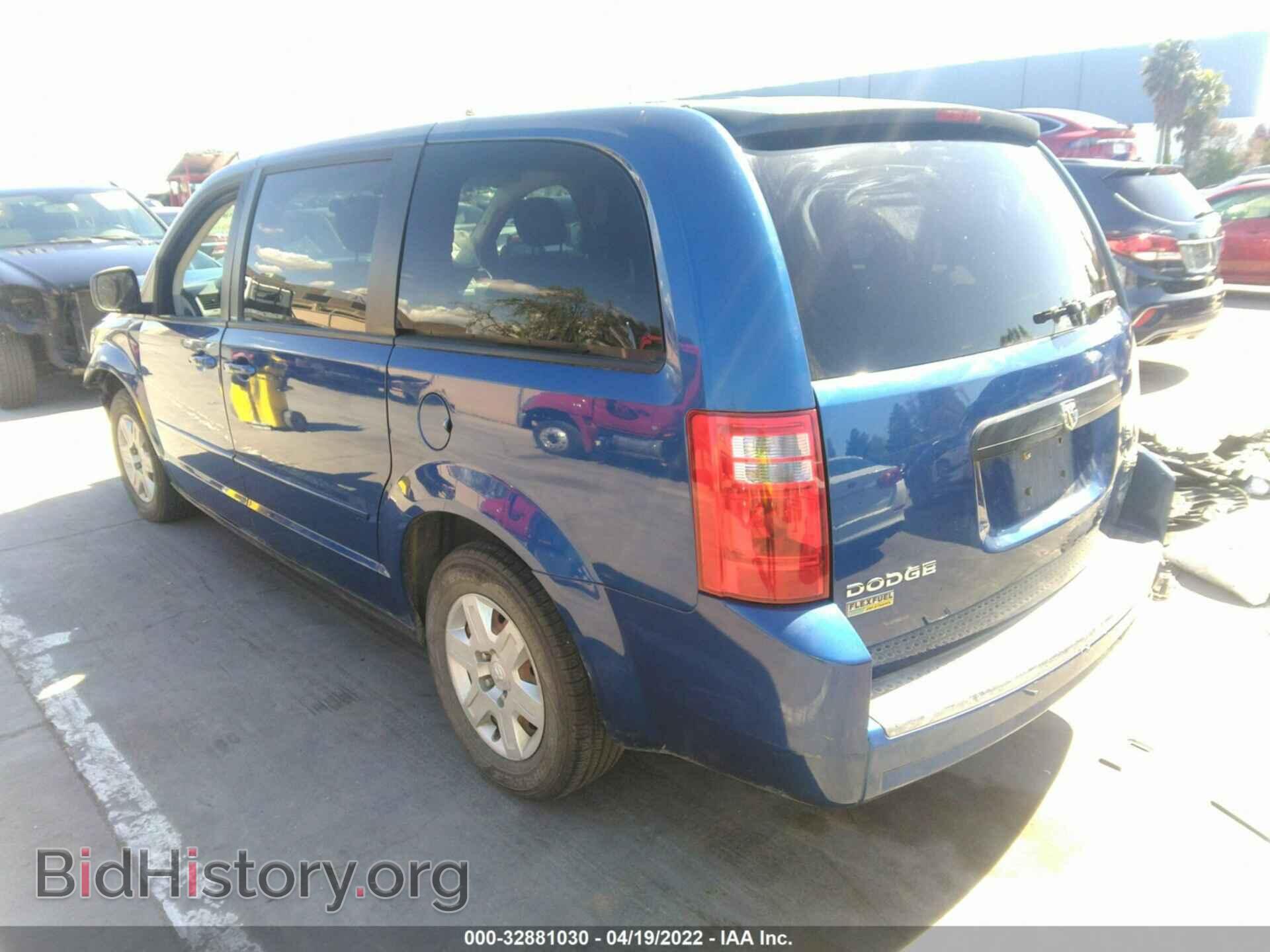 2010 DODGE GRAND CARAVAN - VIN: 2D4RN4DE2AR244524 - Фото 3