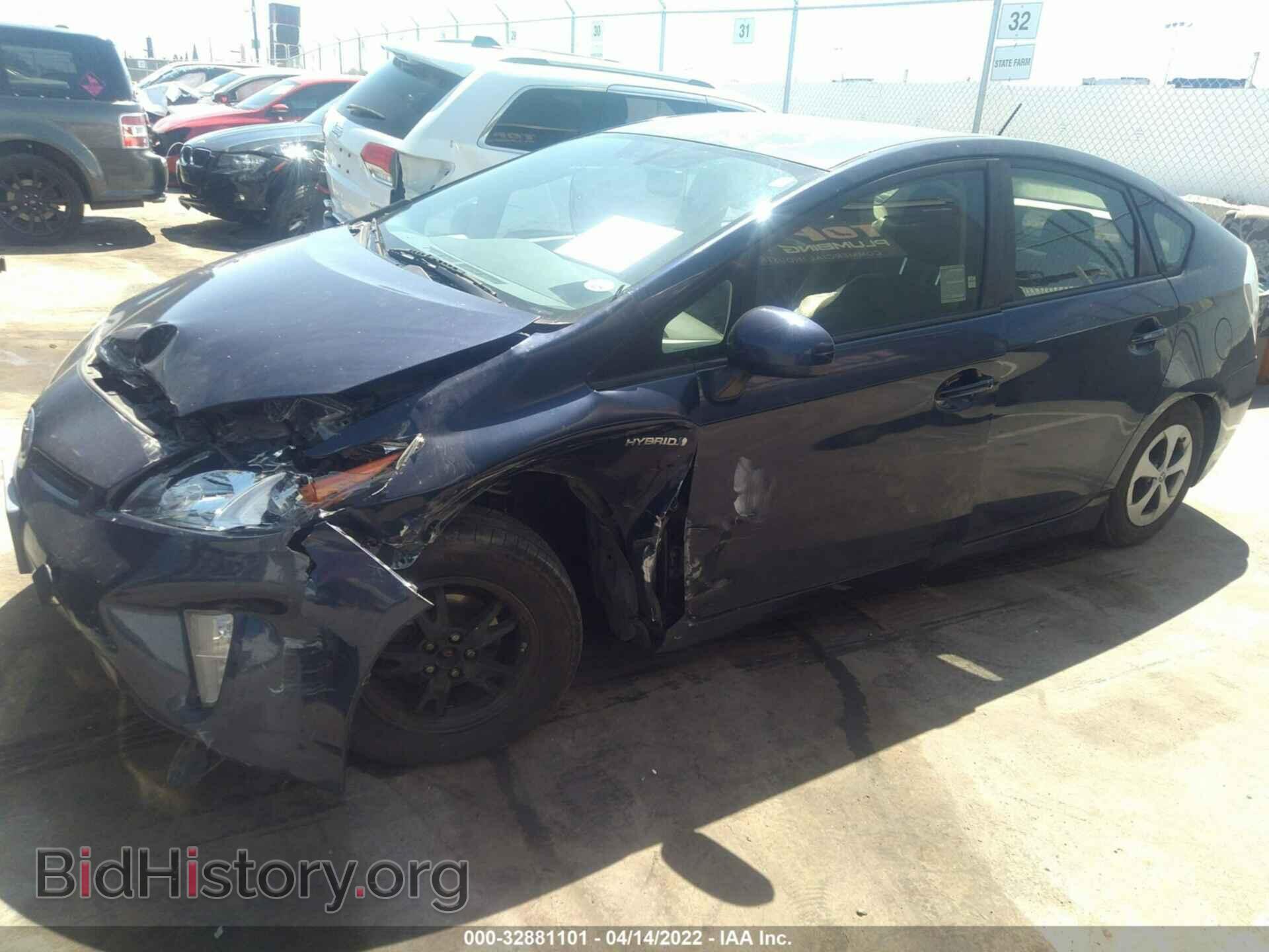 2012 TOYOTA PRIUS - VIN: JTDKN3DU6C1579082 - Фото 2