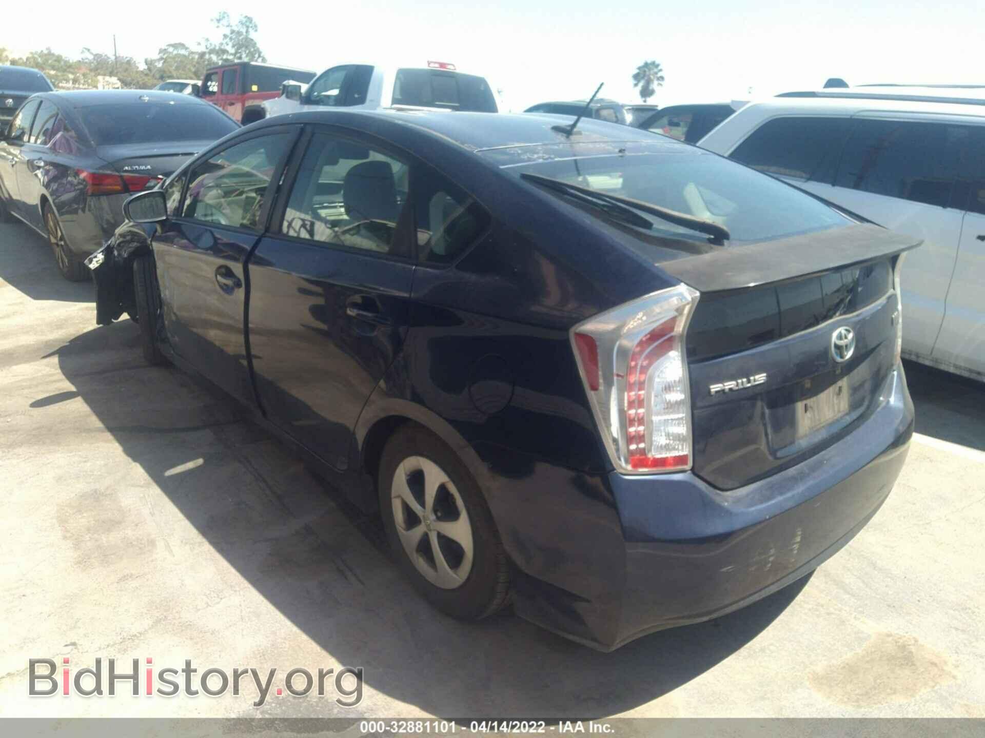 2012 TOYOTA PRIUS - VIN: JTDKN3DU6C1579082 - Фото 3