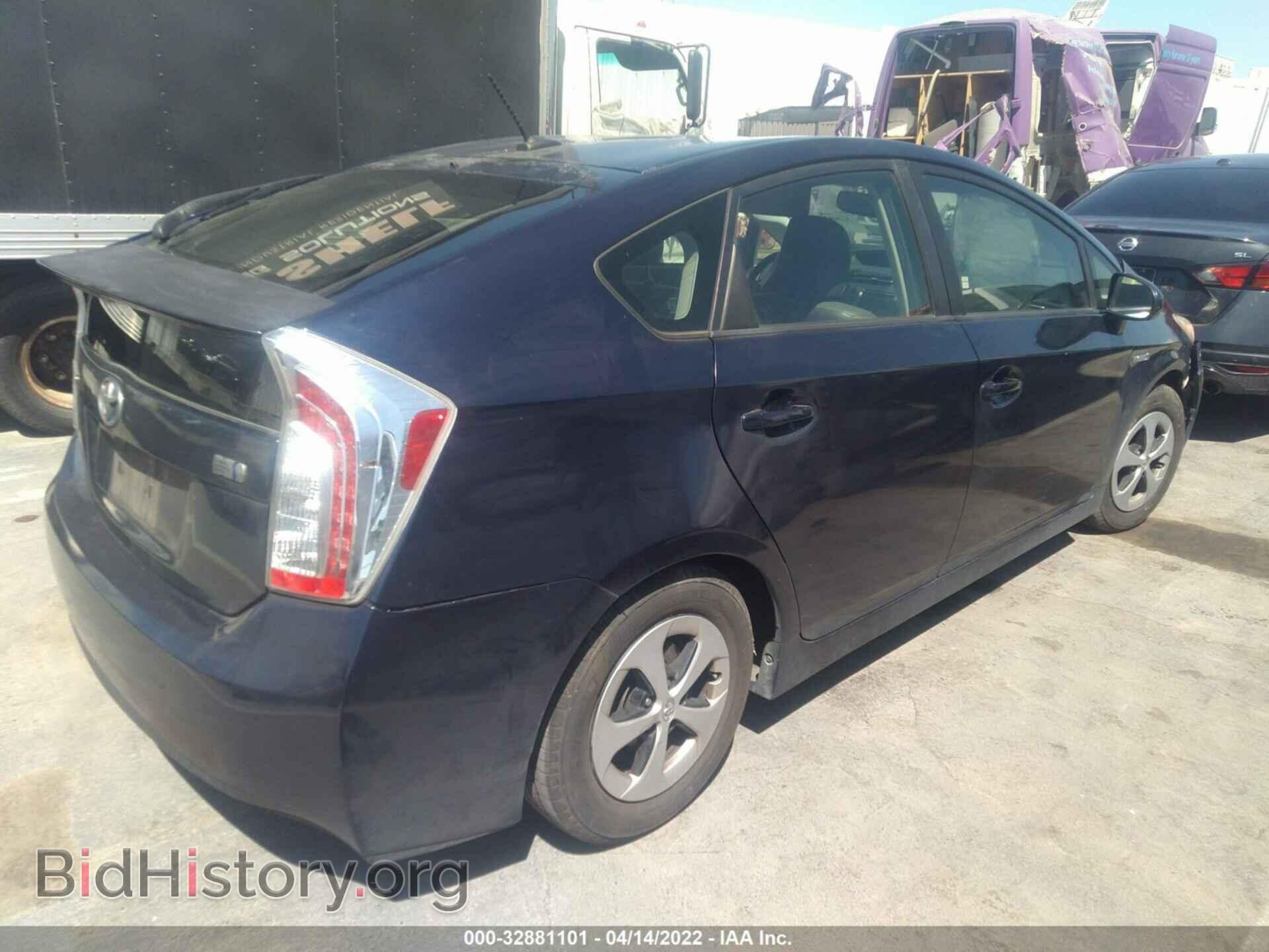 2012 TOYOTA PRIUS - VIN: JTDKN3DU6C1579082 - Фото 4