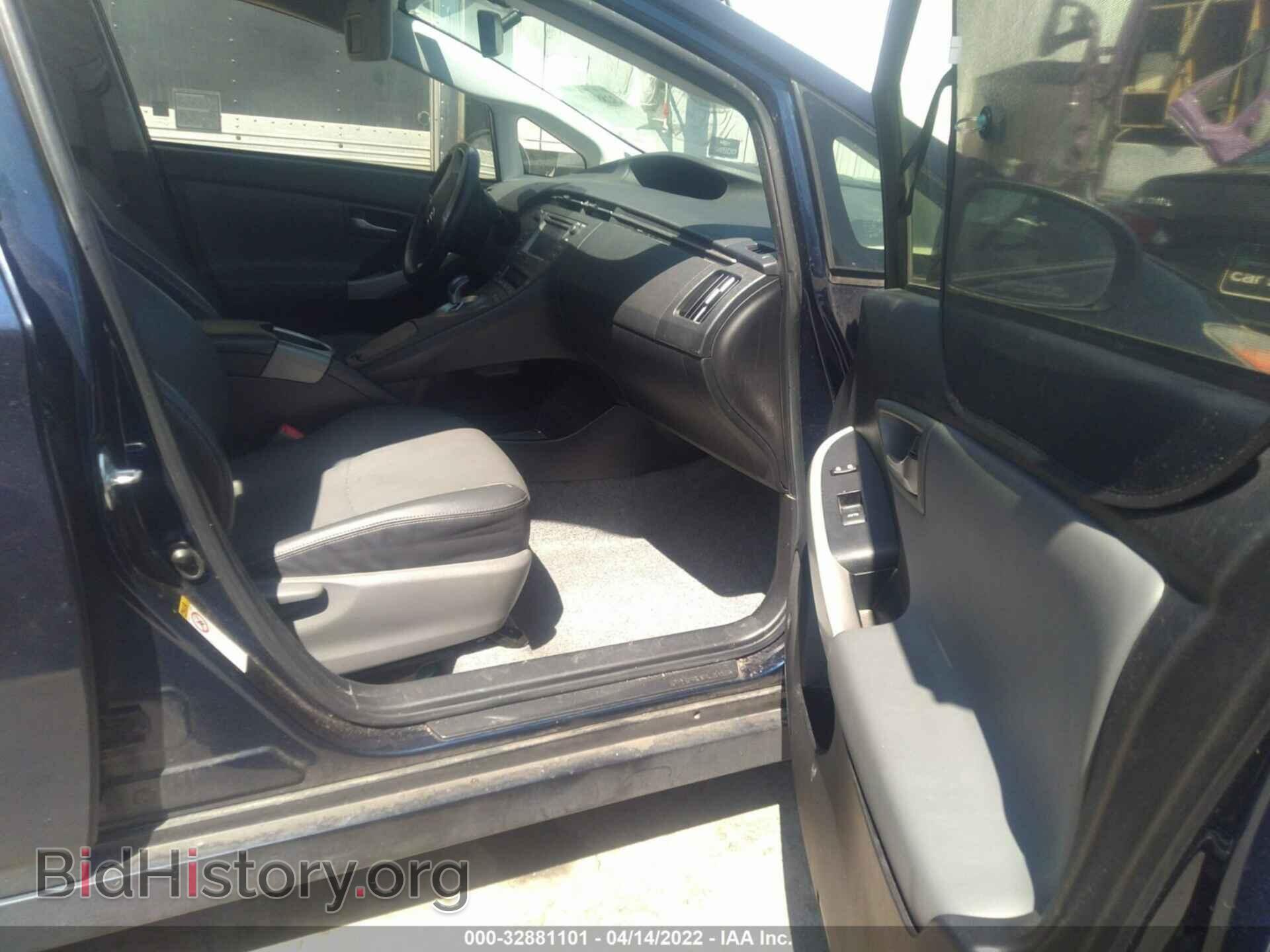 2012 TOYOTA PRIUS - VIN: JTDKN3DU6C1579082 - Фото 5