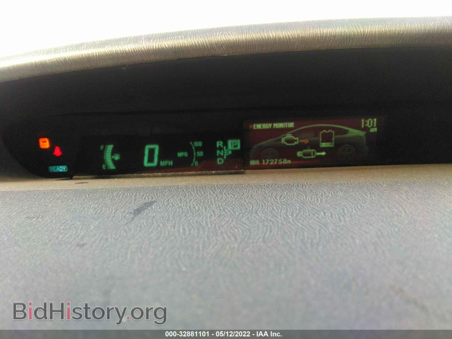 2012 TOYOTA PRIUS - VIN: JTDKN3DU6C1579082 - Фото 7