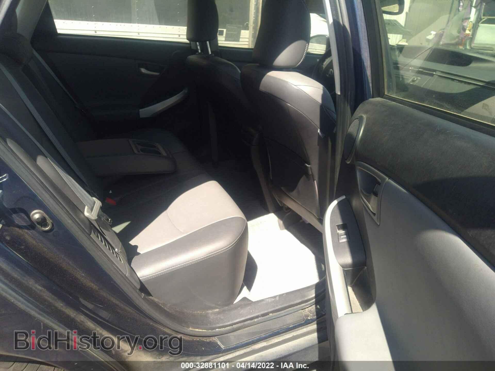 2012 TOYOTA PRIUS - VIN: JTDKN3DU6C1579082 - Фото 8