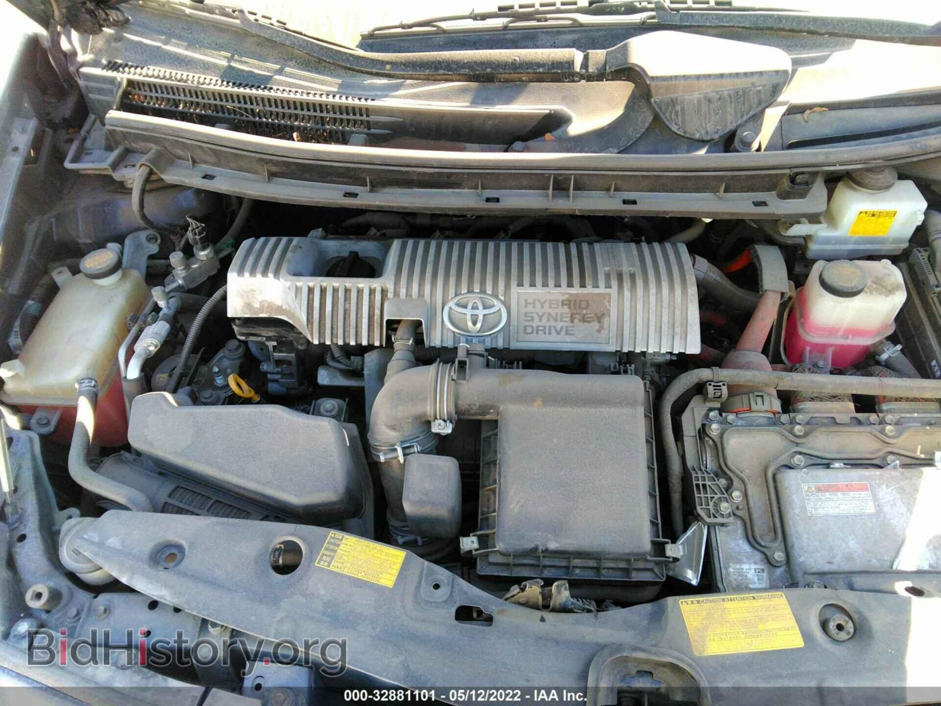 2012 TOYOTA PRIUS - VIN: JTDKN3DU6C1579082 - Фото 10
