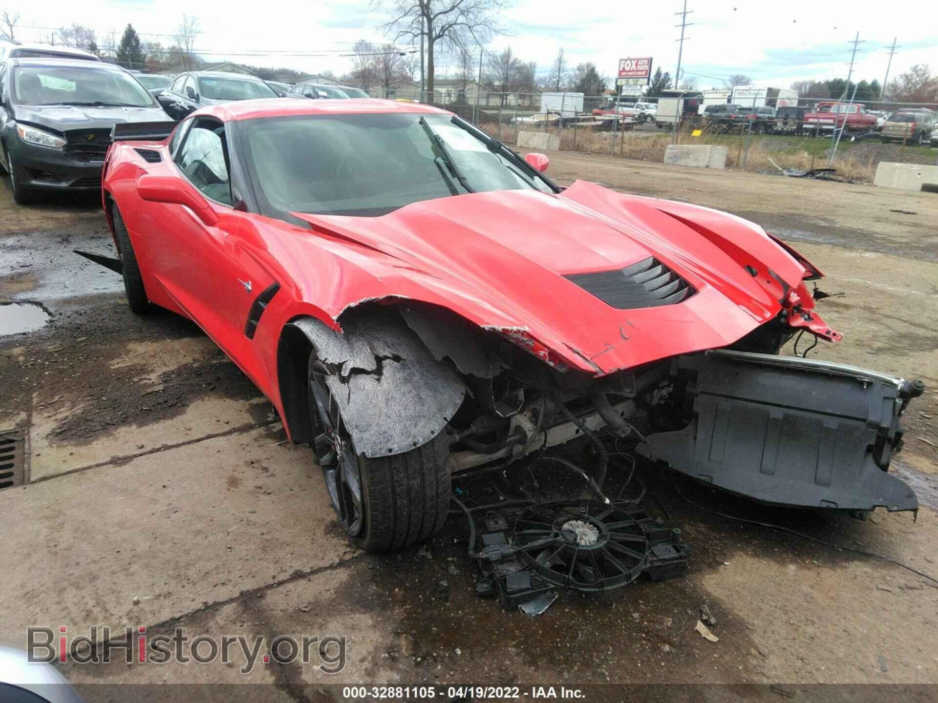Photo 1G1YE2D72F5107076 - CHEVROLET CORVETTE 2015