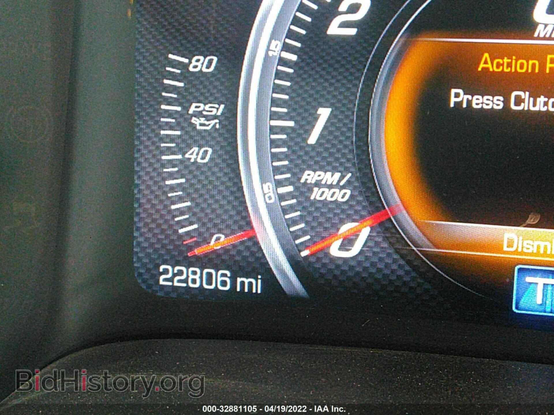 2015 CHEVROLET CORVETTE - VIN: 1G1YE2D72F5107076 - Фото 7