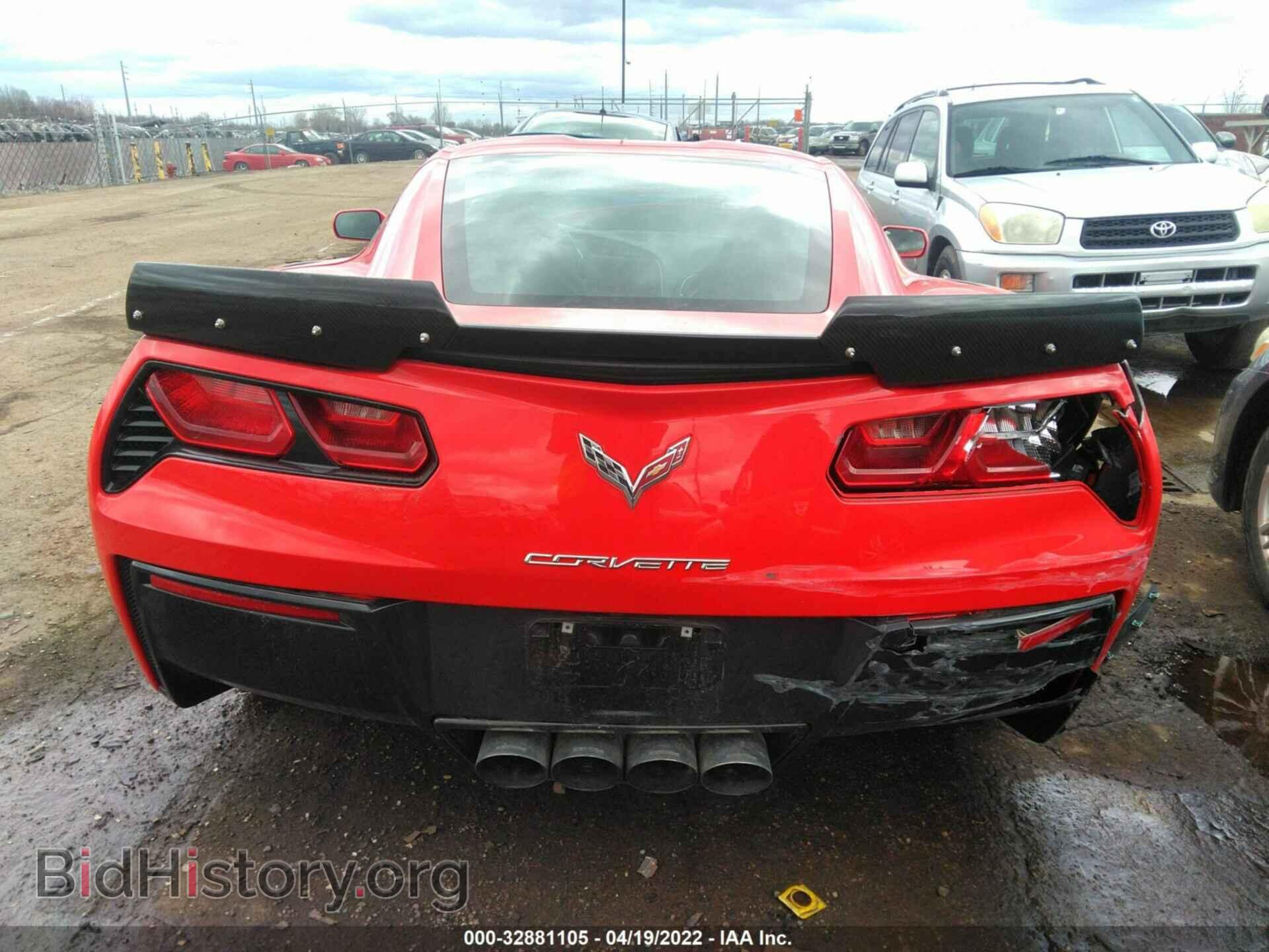 2015 CHEVROLET CORVETTE - VIN: 1G1YE2D72F5107076 - Фото 8
