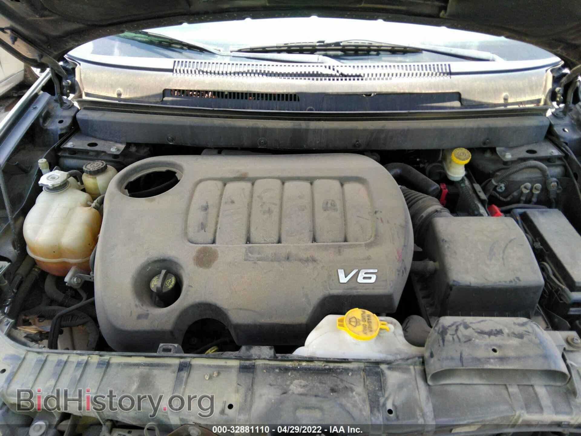 2016 DODGE JOURNEY - VIN: 3C4PDCEG7GT191830 - Фото 10